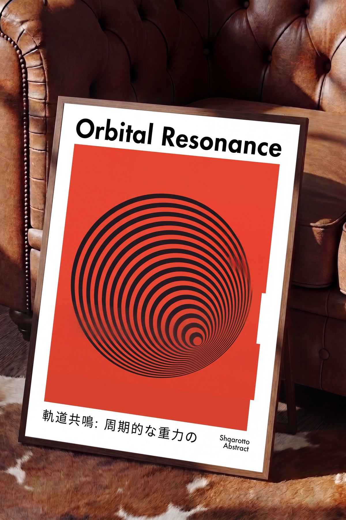 Yörünge Rezonansı Spiral Deseni Poster – Kahverengi Çerçeveli Tablo