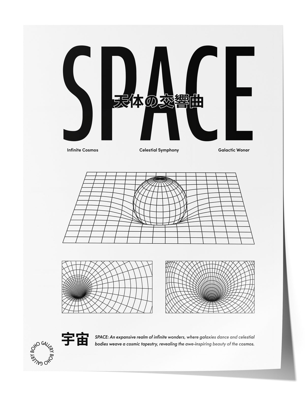 Uzay-Zaman Bükülmesi Tipografik Kompozisyon Çerçevesiz Poster