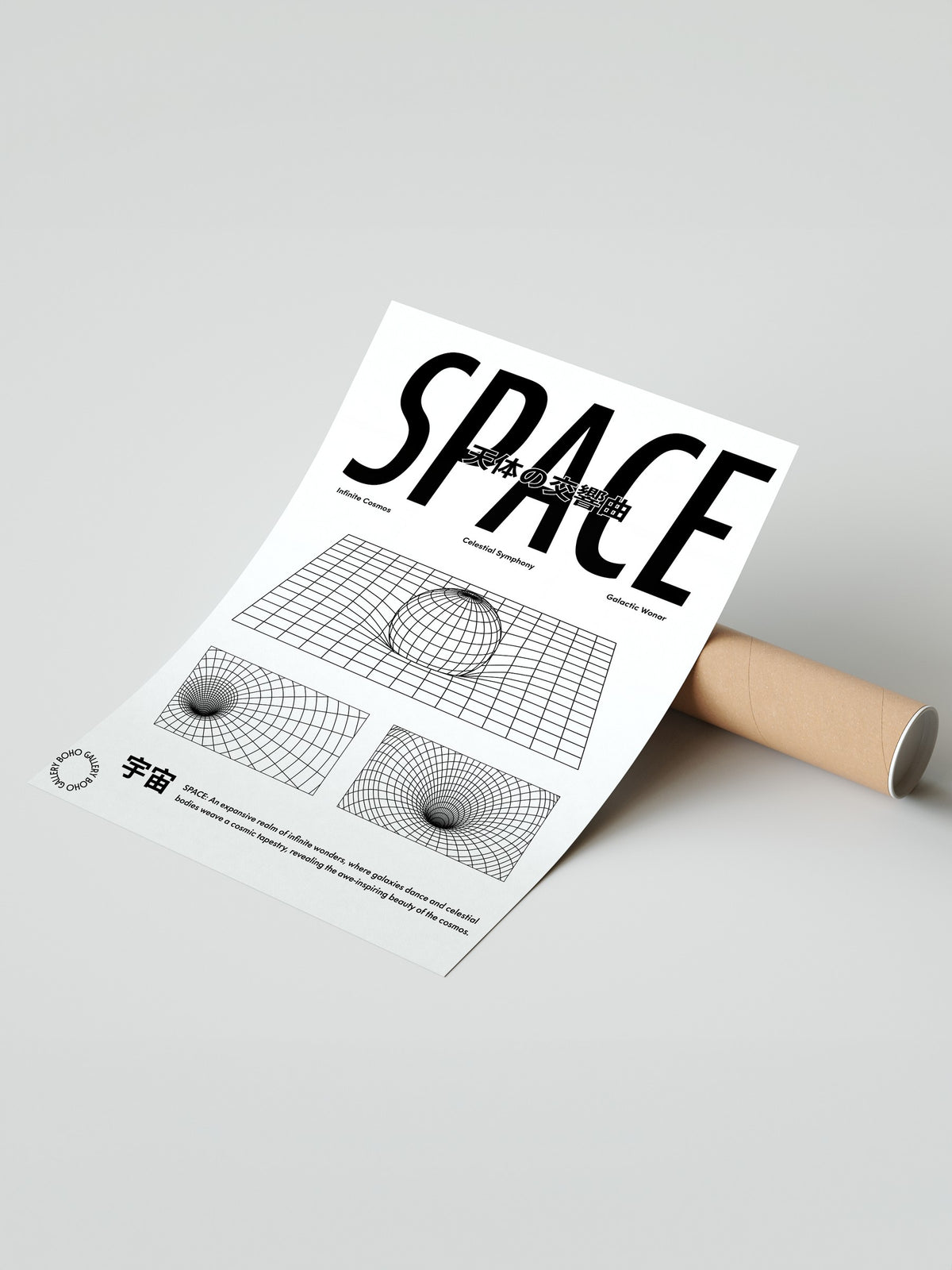 Uzay-Zaman Bükülmesi Tipografik Kompozisyon Çerçevesiz Poster