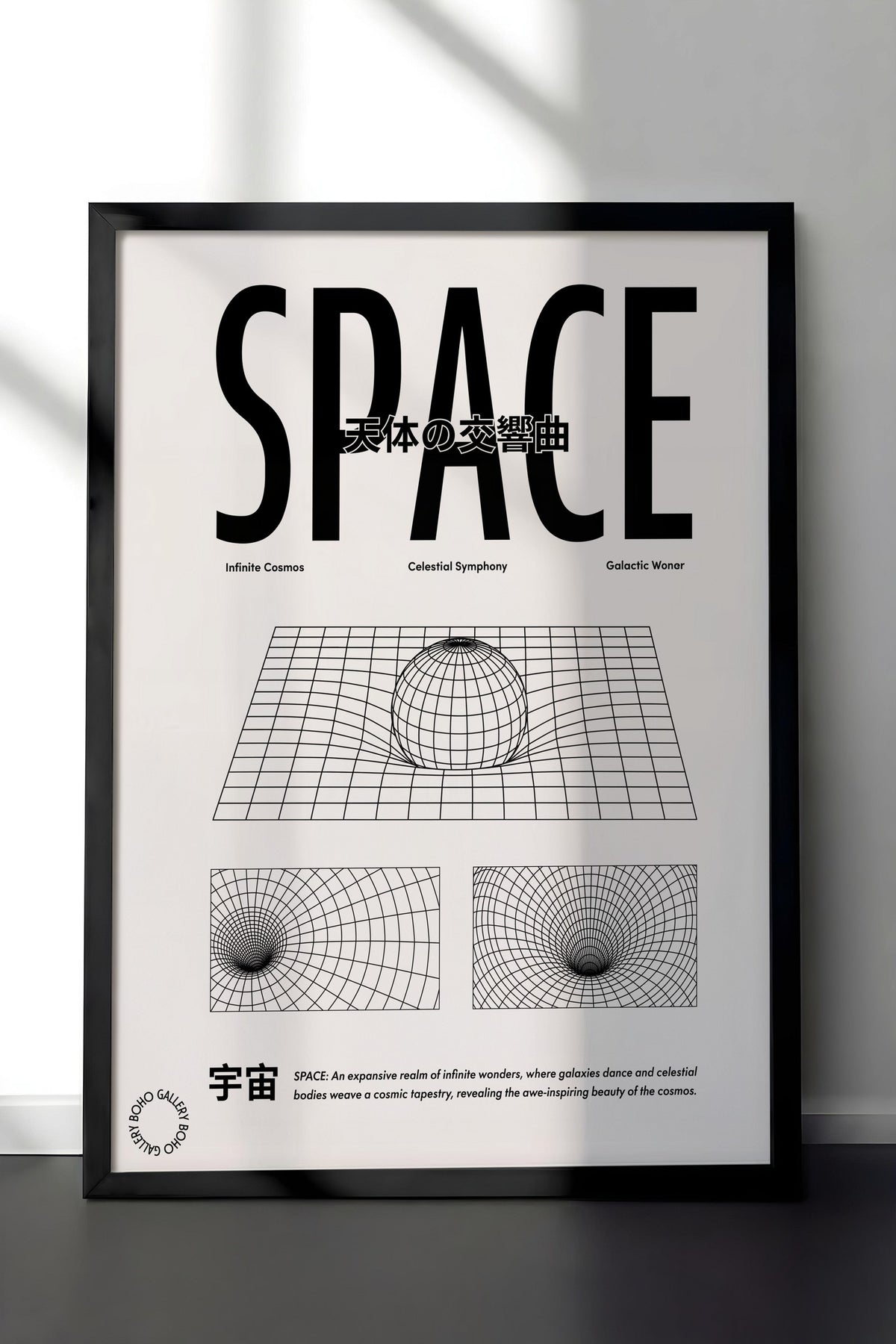 Uzay-Zaman Bükülmesi Tipografik Kompozisyon Poster – Siyah Çerçeveli Tablo