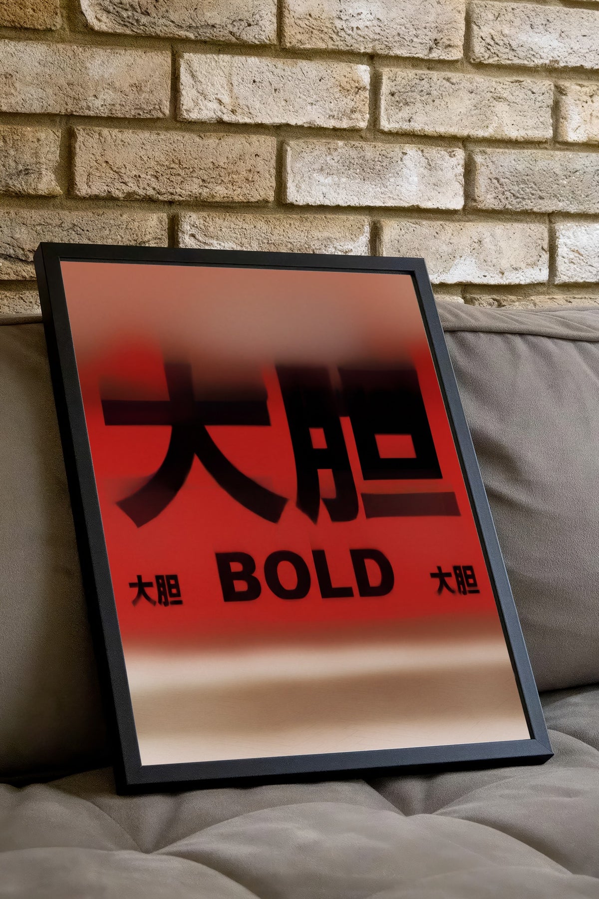 Kırmızı Zeminde Cesaret Yazısı Poster – Siyah Çerçeveli Tablo