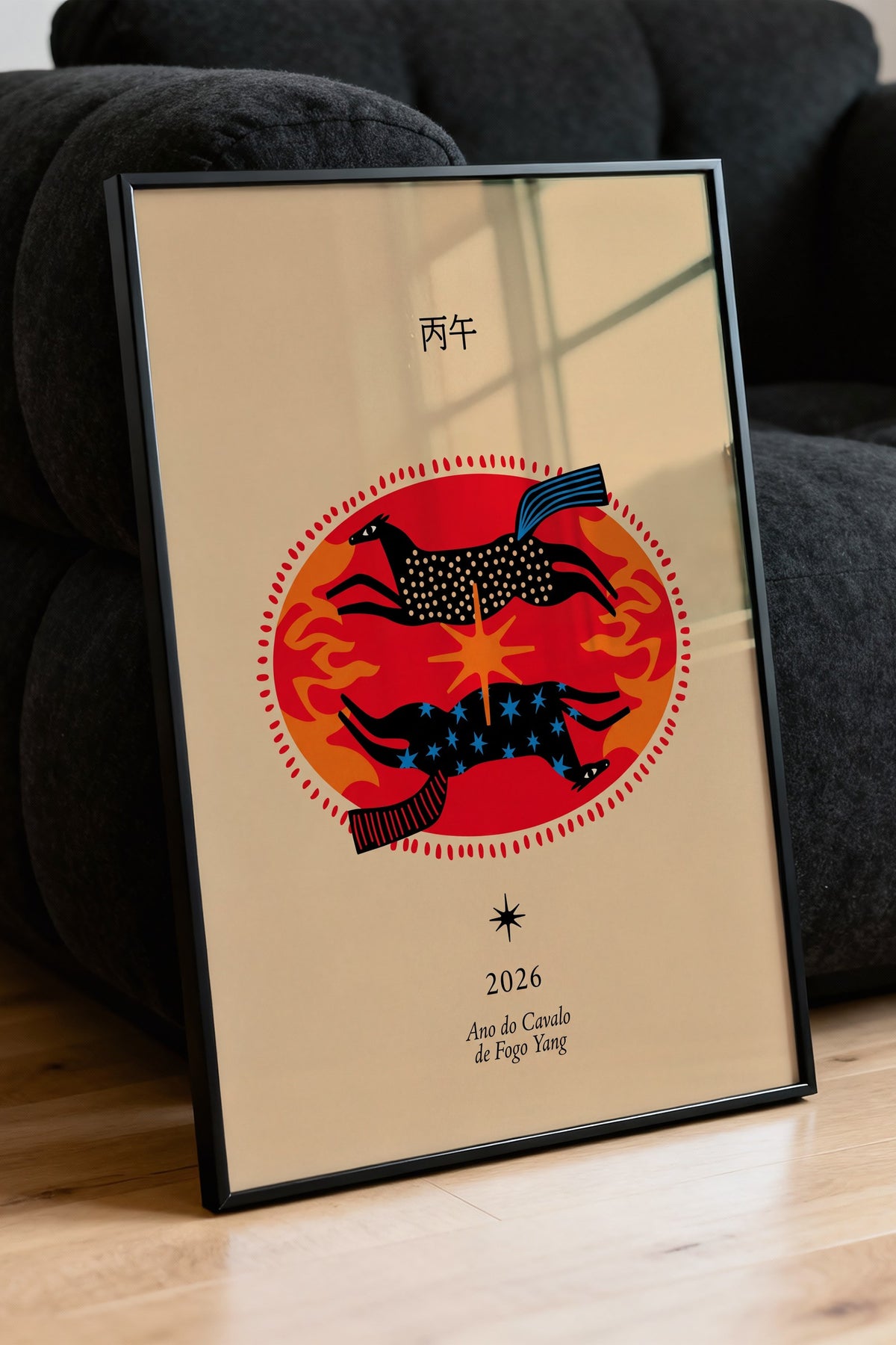 Ateş Atının Yıldızları Poster – Siyah Çerçeveli Tablo