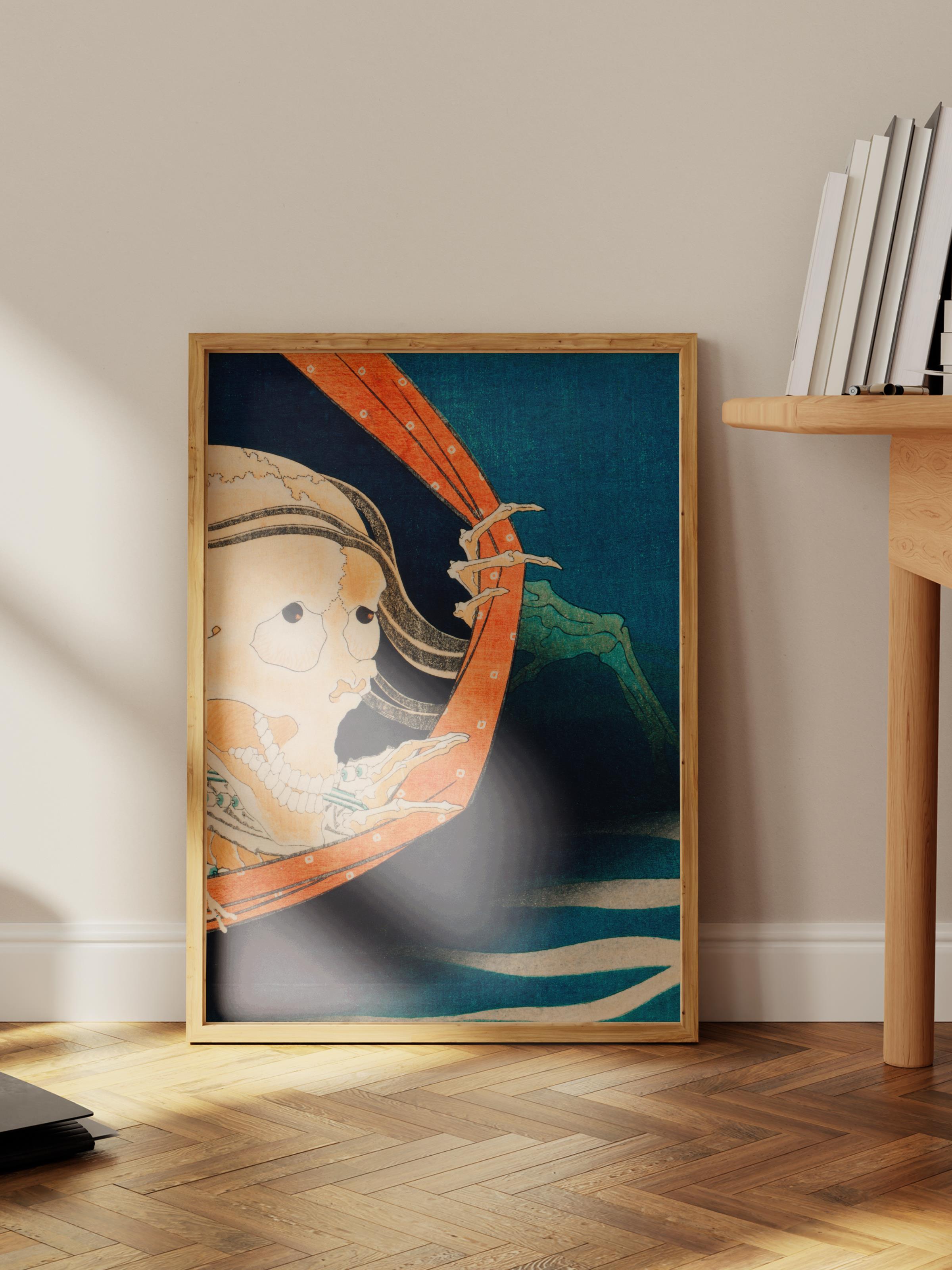 Hokusai Katsushika Poster No:61 Modern Sanat Poster - Sanat Dekor Serisi - Duvar Tablosu, HD Baskı