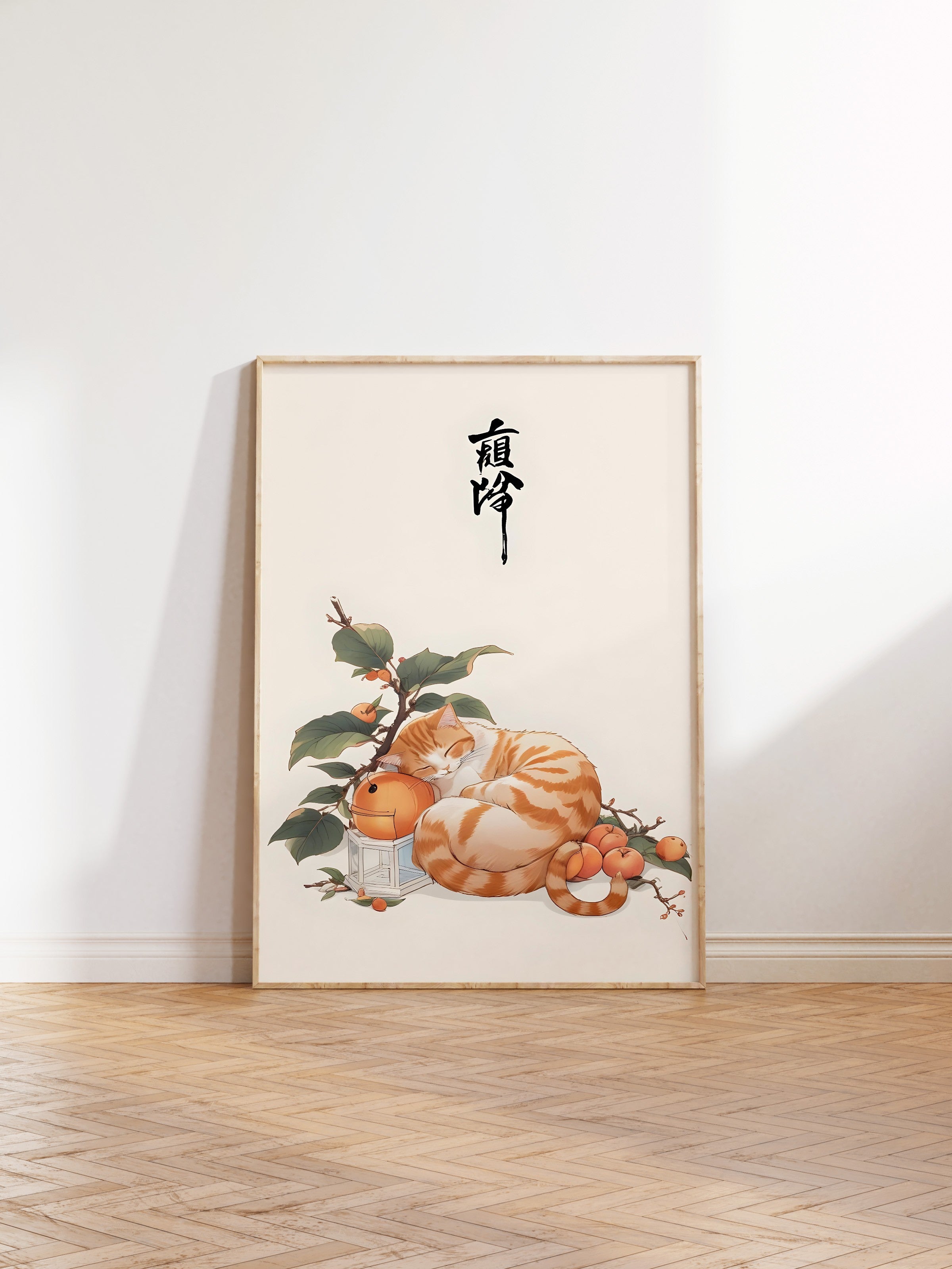 Ahşap Çerçeveli Tablo, Japanese Orange Tabby, Comfort Serisi Mutfak Ahşap Tablo, NO:109167