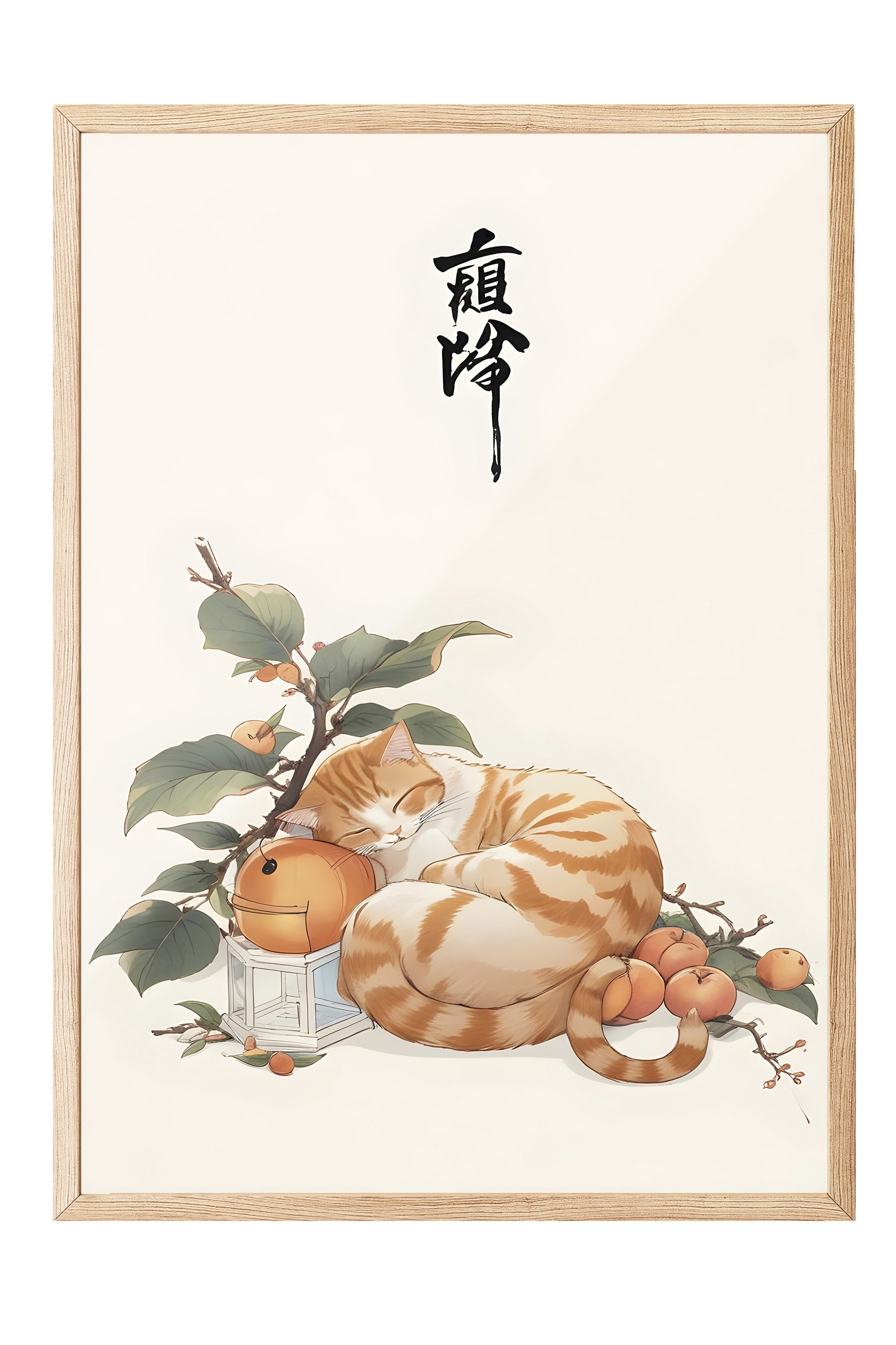 Ahşap Çerçeveli Tablo, Japanese Orange Tabby, Comfort Serisi Mutfak Ahşap Tablo, NO:109167
