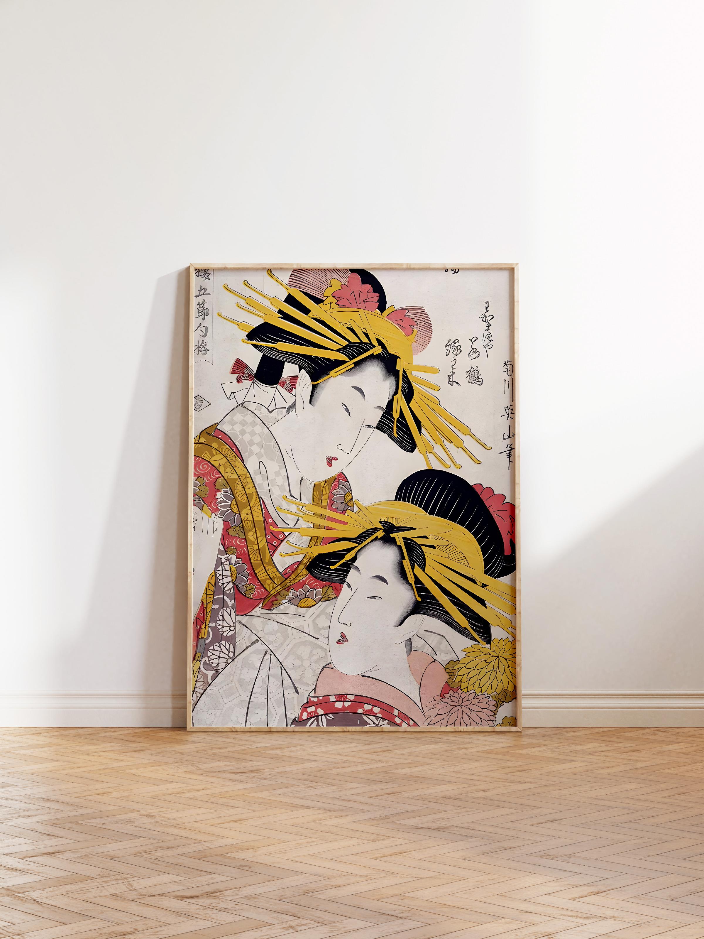 Ahşap Çerçeveli Tablo, Poster ve Çerçeve Seti, Japanese Women Comfort Serisi NO:108720