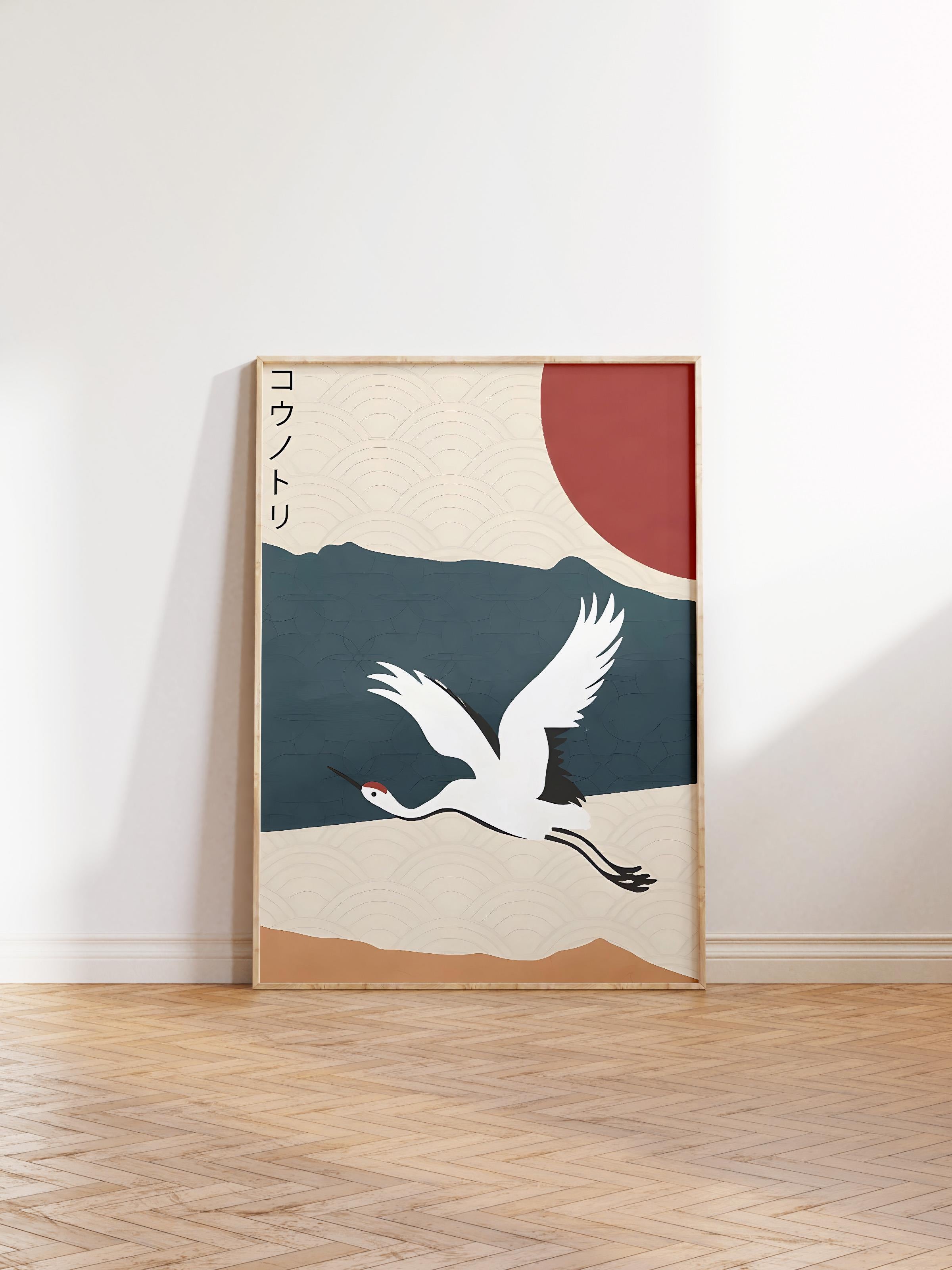 Ahşap Çerçeveli Tablo, Poster ve Çerçeve Seti, Landscape And Crane Comfort Serisi NO:108698