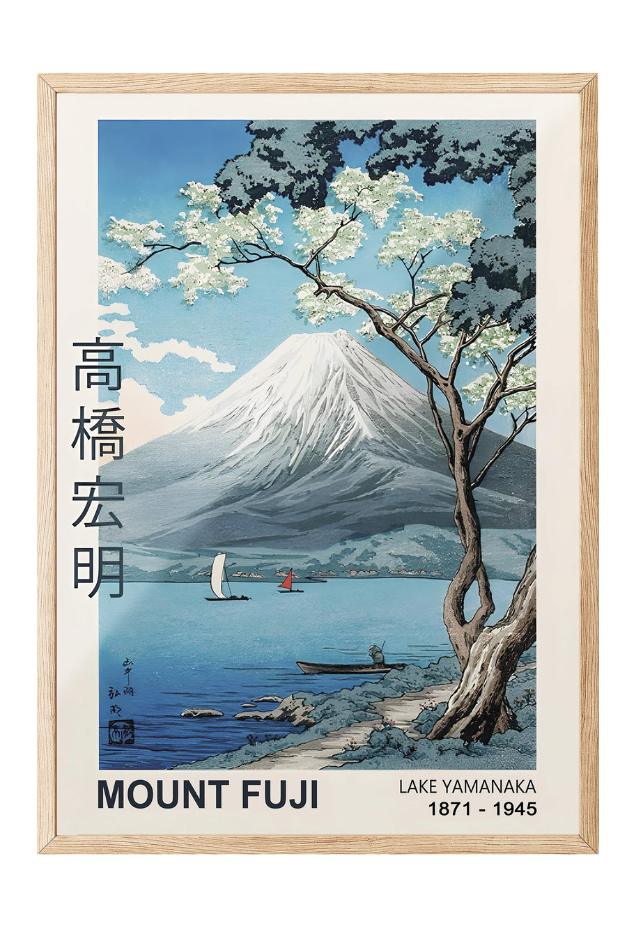 Fuji Dağı ve Yamanaka Gölü Manzarası Japon Sanatı Poster – Ahşap Çerçeveli Tablo