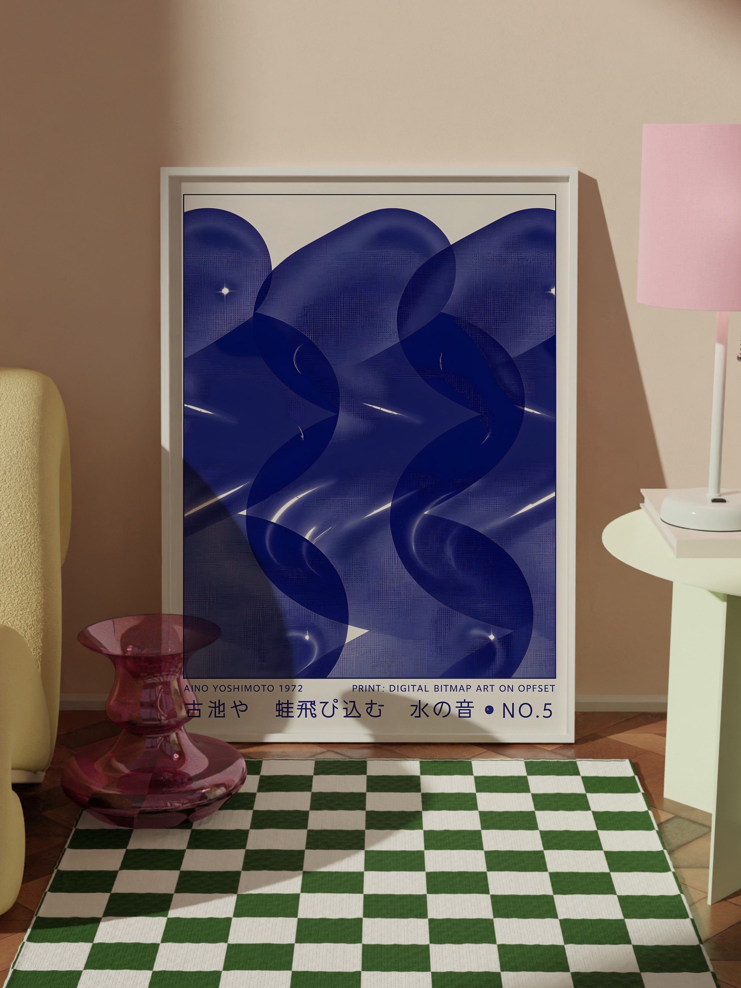 Beyaz Çerçeveli Tablo, Aiko Yoshimot - 2, Comfort Serisi Poster ve  Duvar Tablosu, NO:108973