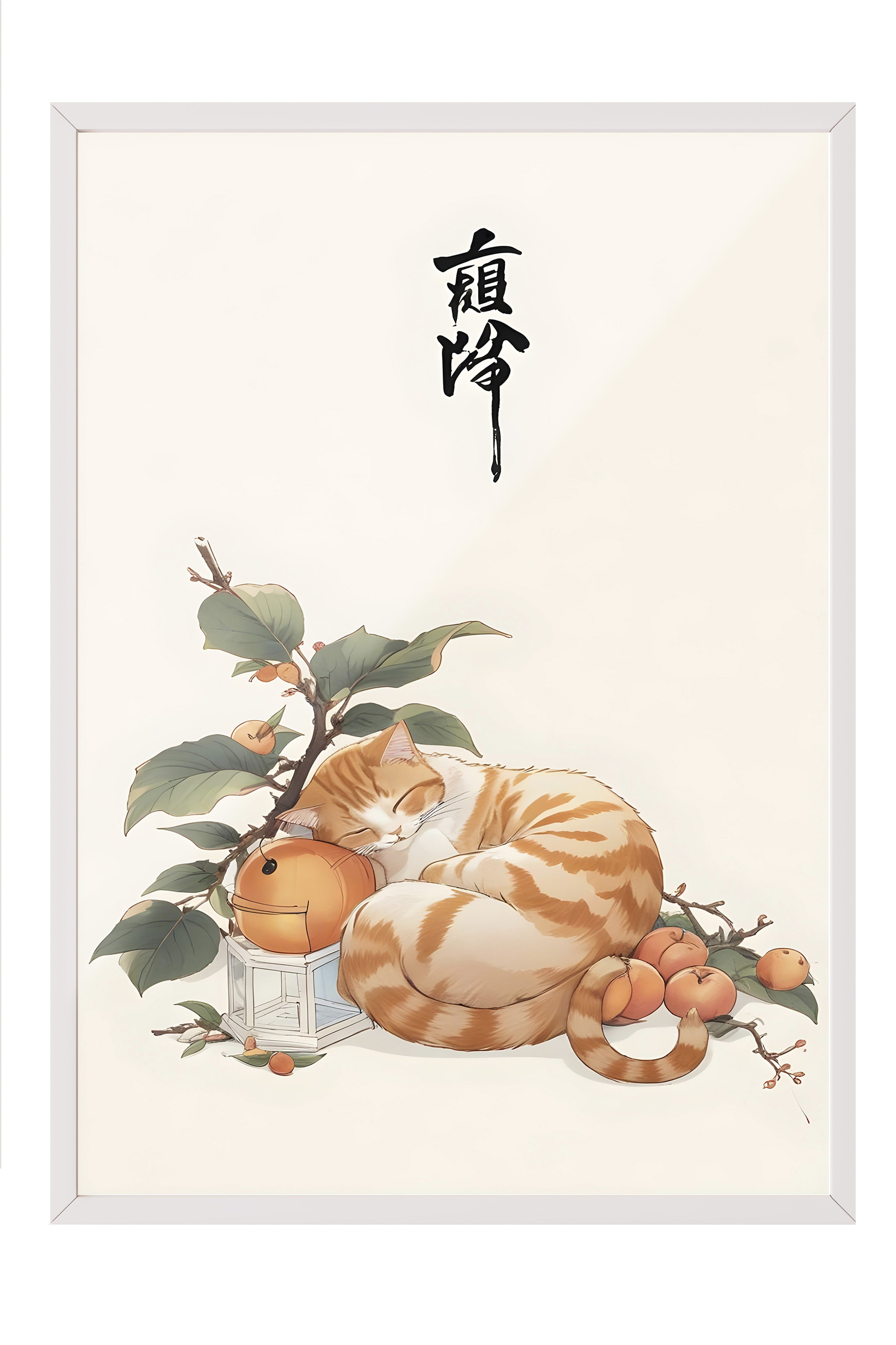 Beyaz Çerçeveli Tablo, Japanese Orange Tabby, Comfort Serisi Mutfak Duvar Tablosu, NO:109167