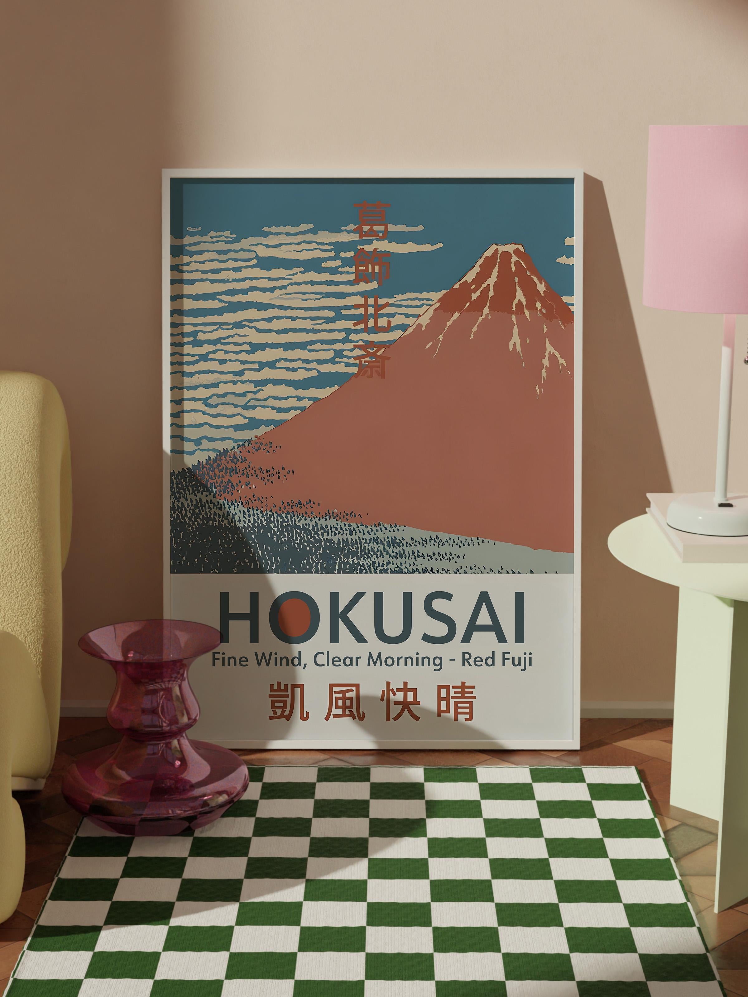 Beyaz Çerçeveli Tablo, Duvar Tablosu, Hokusai - Fine Wind Clear Morning Comfort Serisi NO:108714