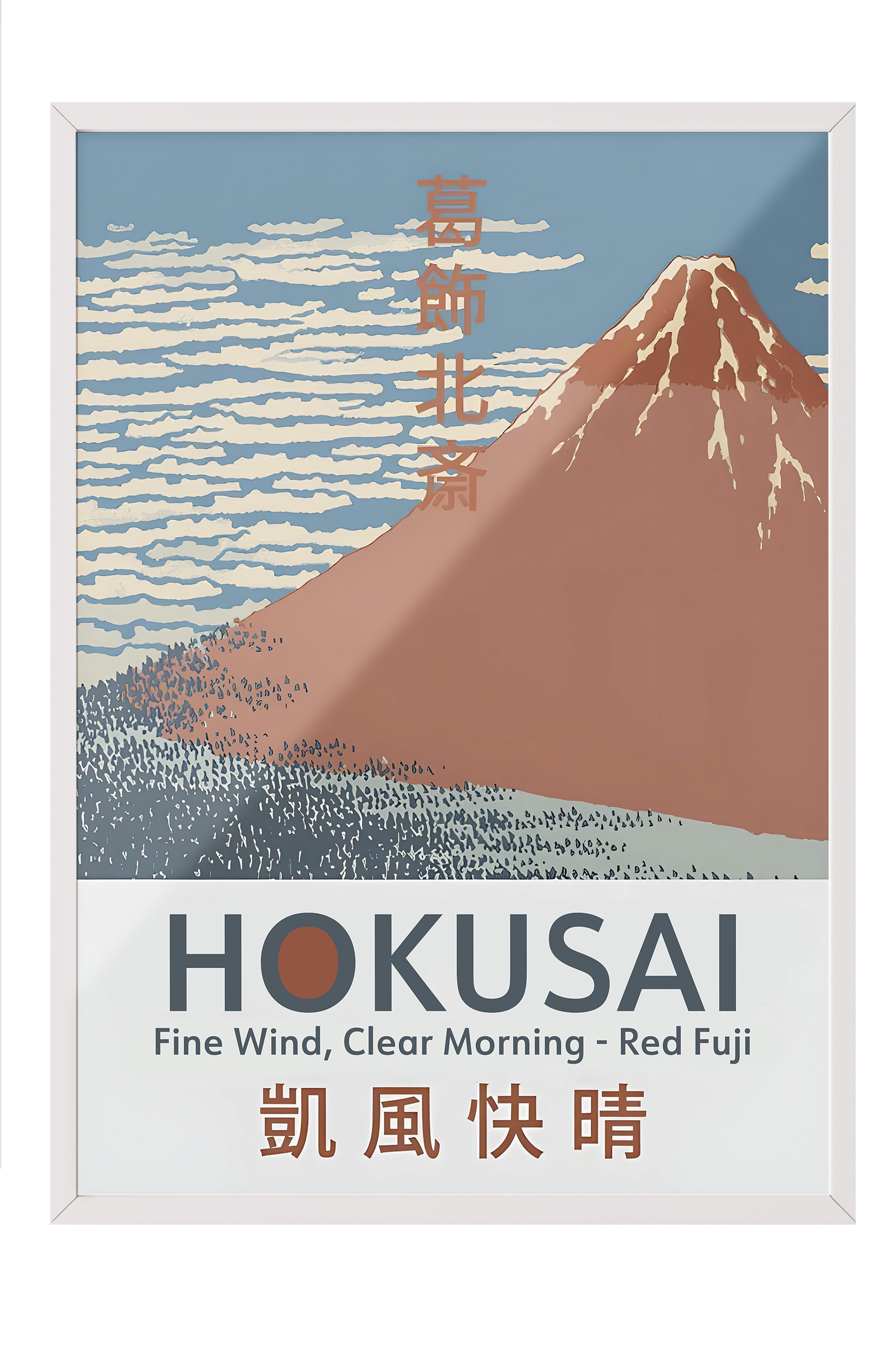 Beyaz Çerçeveli Tablo, Duvar Tablosu, Hokusai - Fine Wind Clear Morning Comfort Serisi NO:108714