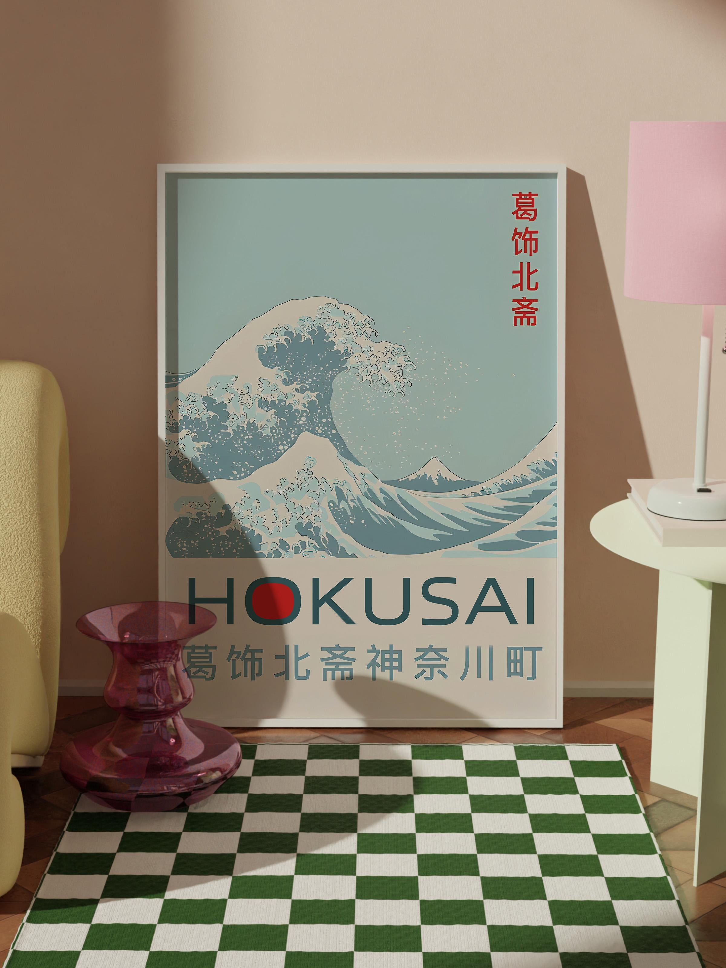 Beyaz Çerçeveli Tablo, Duvar Tablosu, Hokusai - The Great Wave Off Kanagawa Comfort Serisi NO:108710