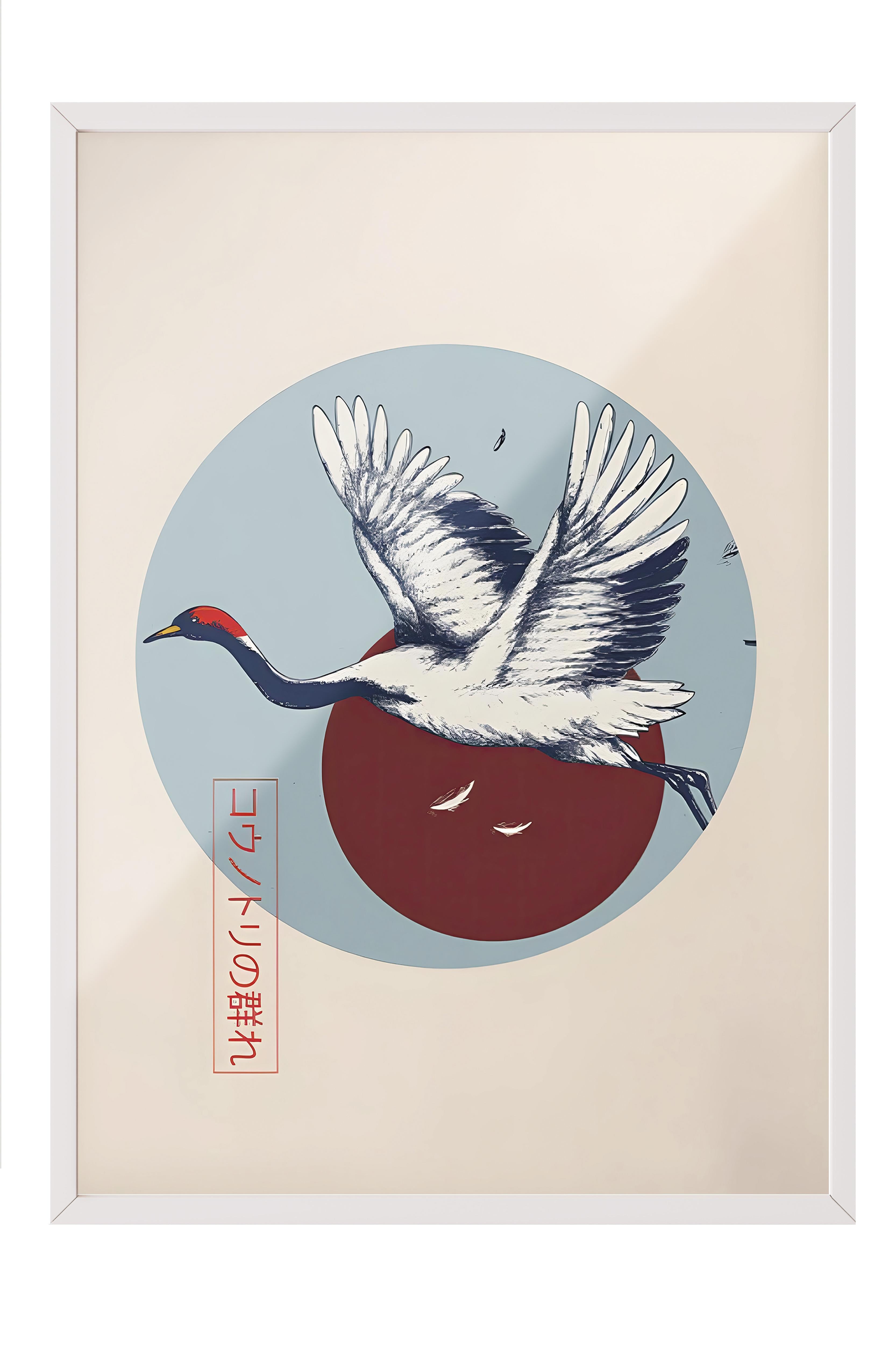 Beyaz Çerçeveli Tablo,  Duvar Tablosu, Japanese Crane Flying Comfort Serisi NO:108699