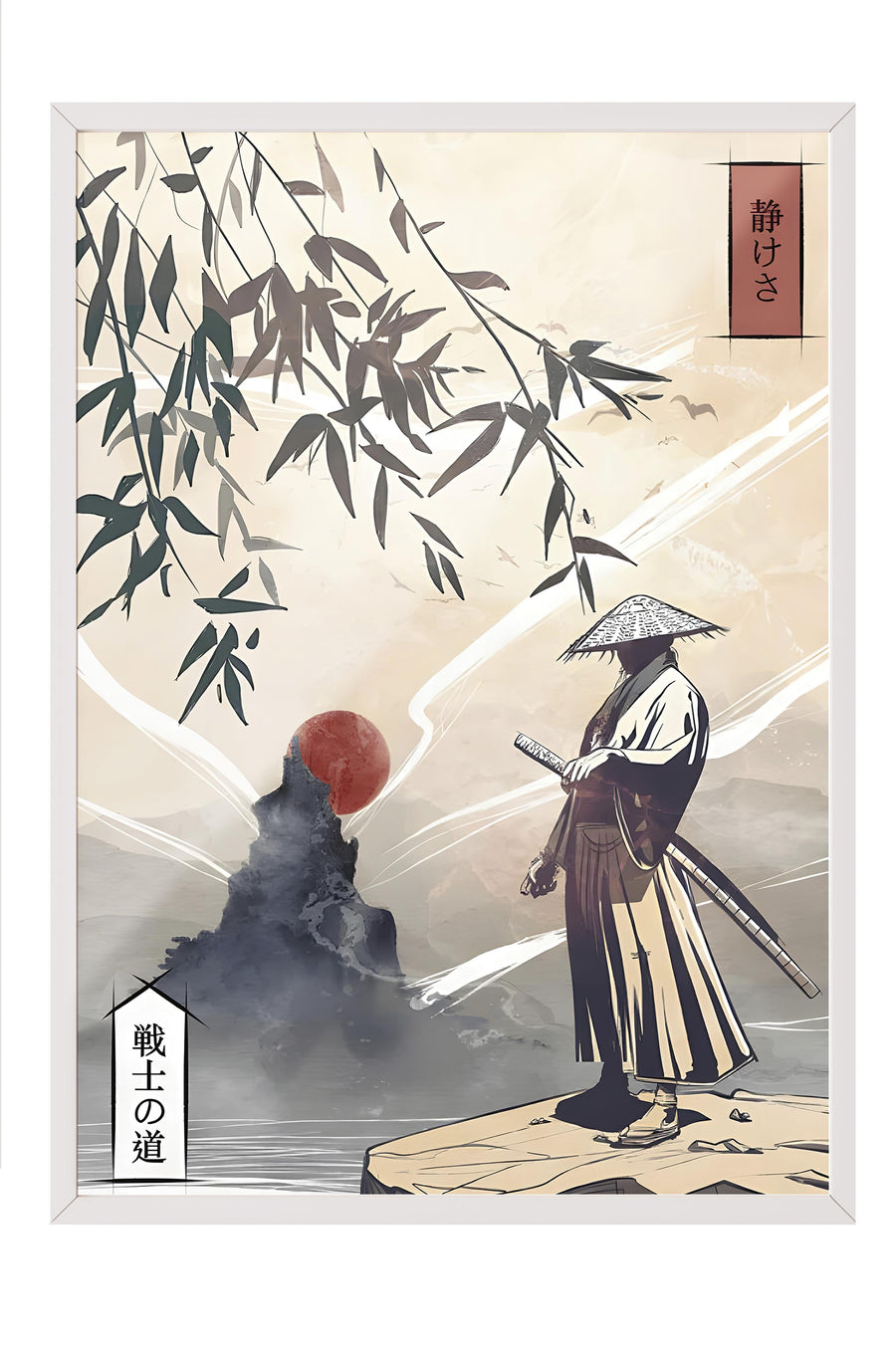 Samuray ve Kızıl Güneş Japon Sanatı Poster – Beyaz Çerçeveli Tablo