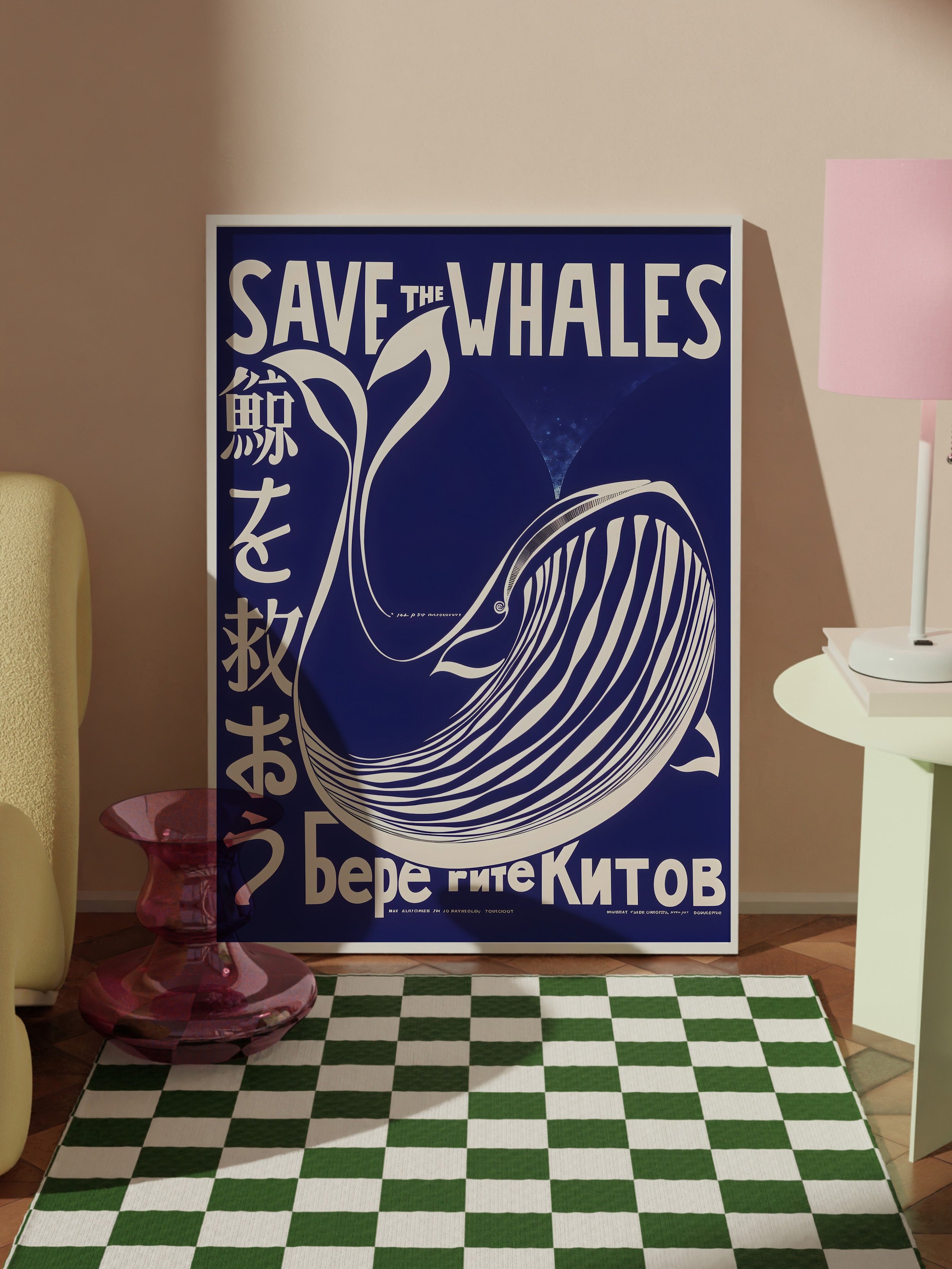Beyaz Çerçeveli Tablo, Save the whales, Comfort Serisi Poster ve  Duvar Tablosu, NO:108974