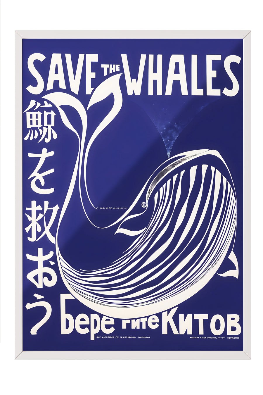 SAVE THE WHALES Poster – Beyaz Çerçeveli Tablo