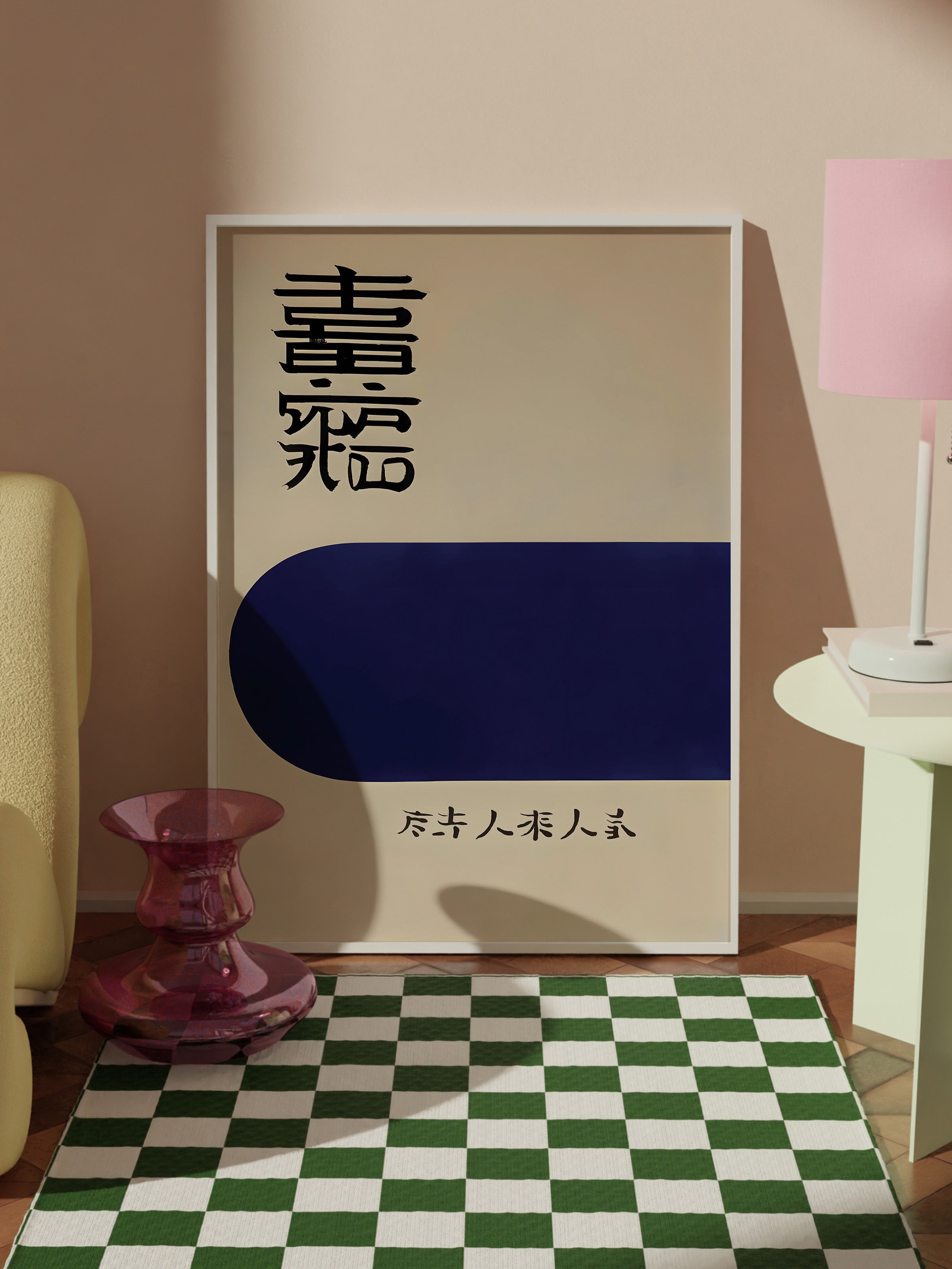 Beyaz Çerçeveli Tablo, Vintage Japanese, Comfort Serisi Poster ve Duvar Tablosu, NO:108920