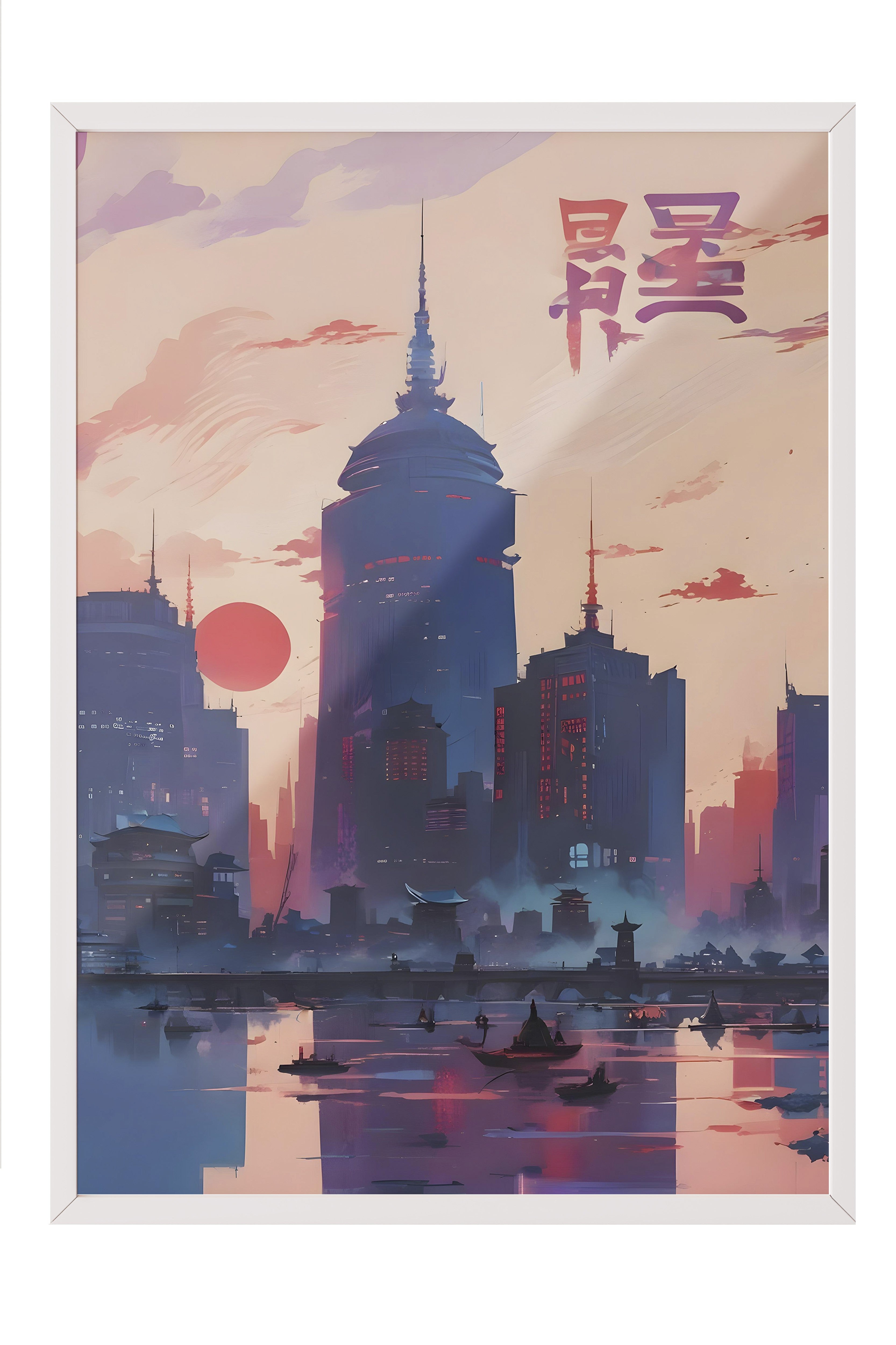 Beyaz Çerçeveli Tablo, Vintage Japanese, Comfort Serisi Poster ve Duvar Tablosu, NO:108921