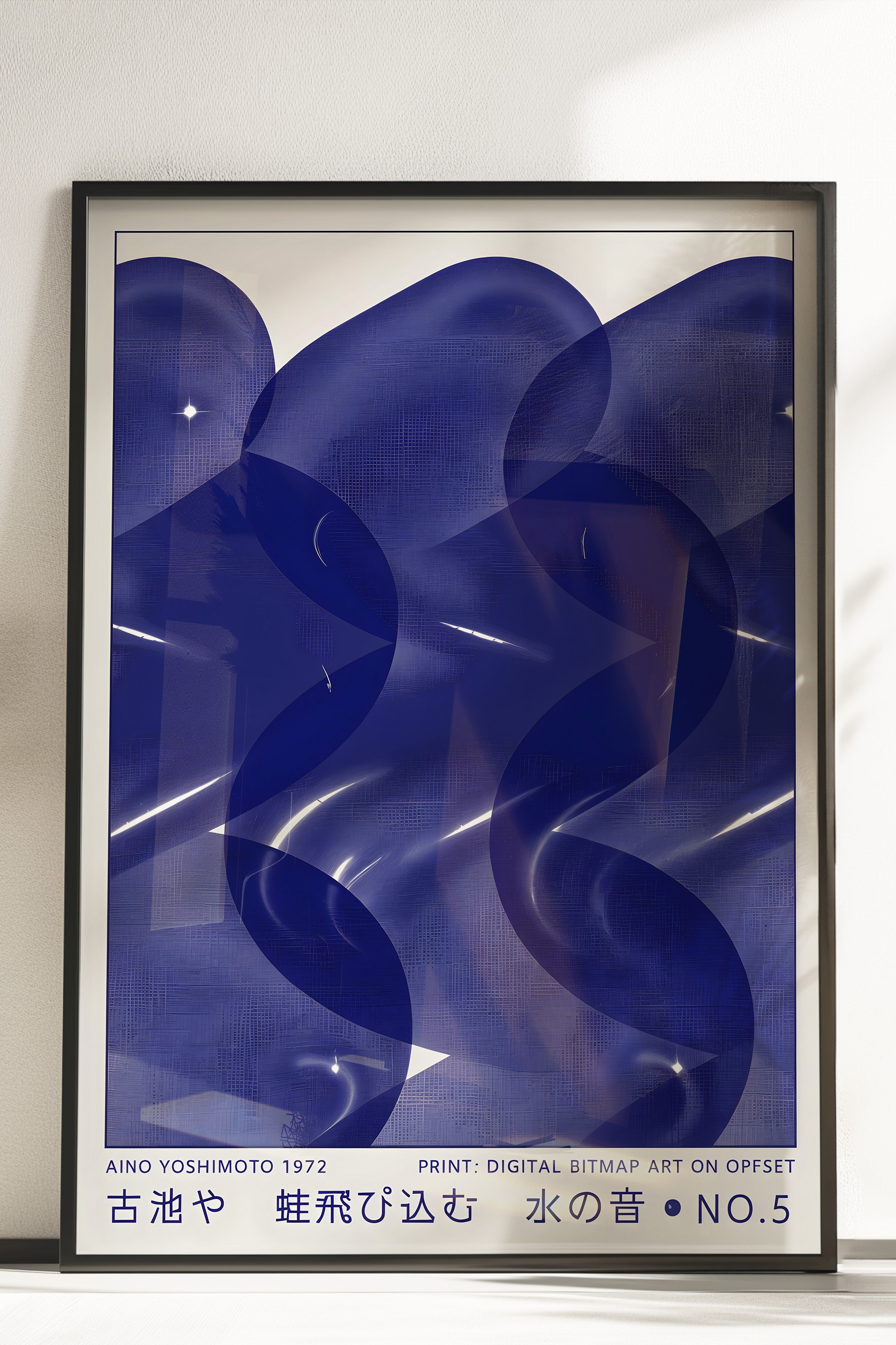 Çerçevesiz Poster, Aiko Yoshimot - 2, Comfort Serisi Duvar Posteri, NO:108973