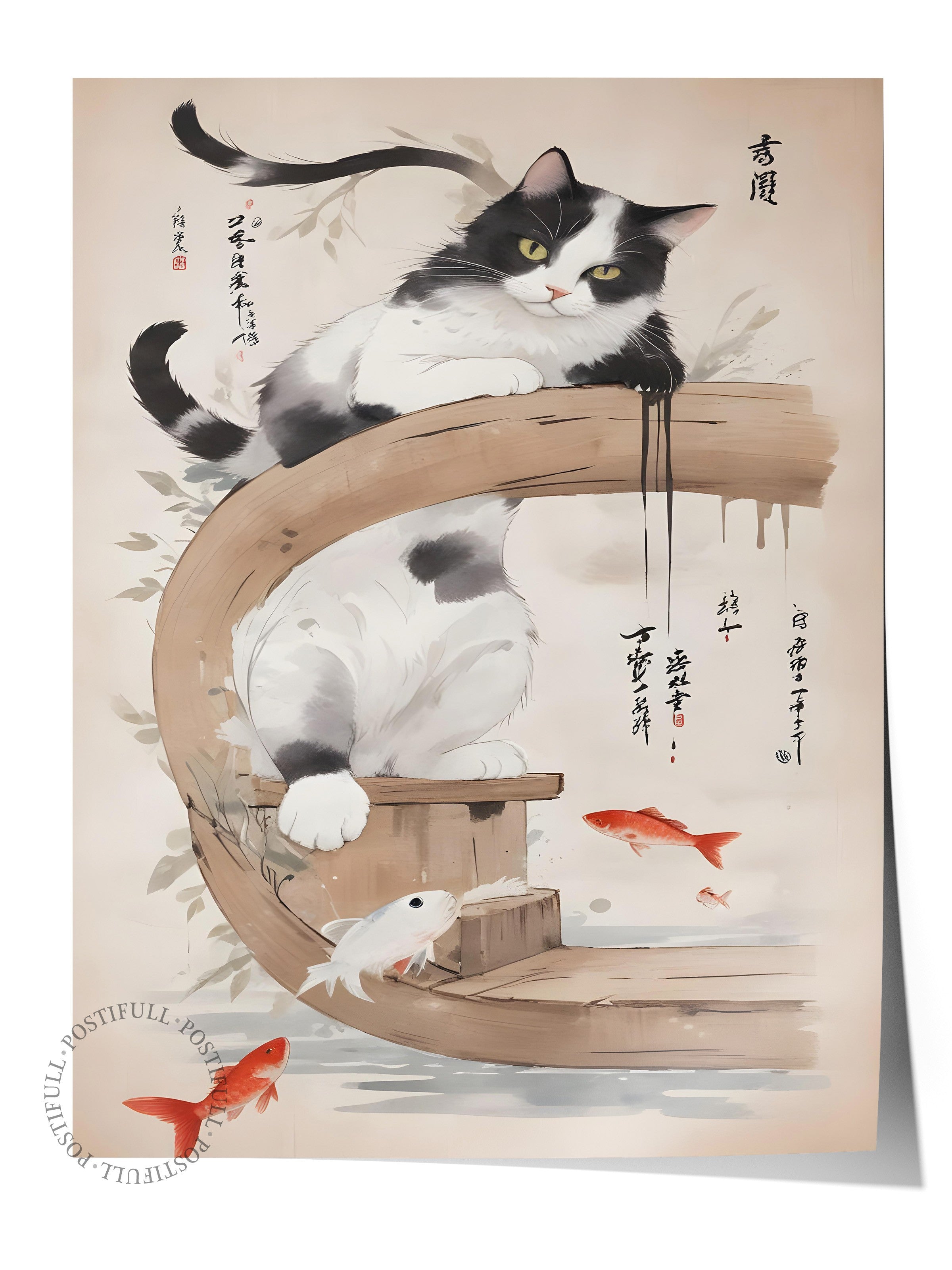 Çerçevesiz Poster, Cat On A Japanese Tree, Comfort Serisi Mutfak Duvar Posteri, NO:109163