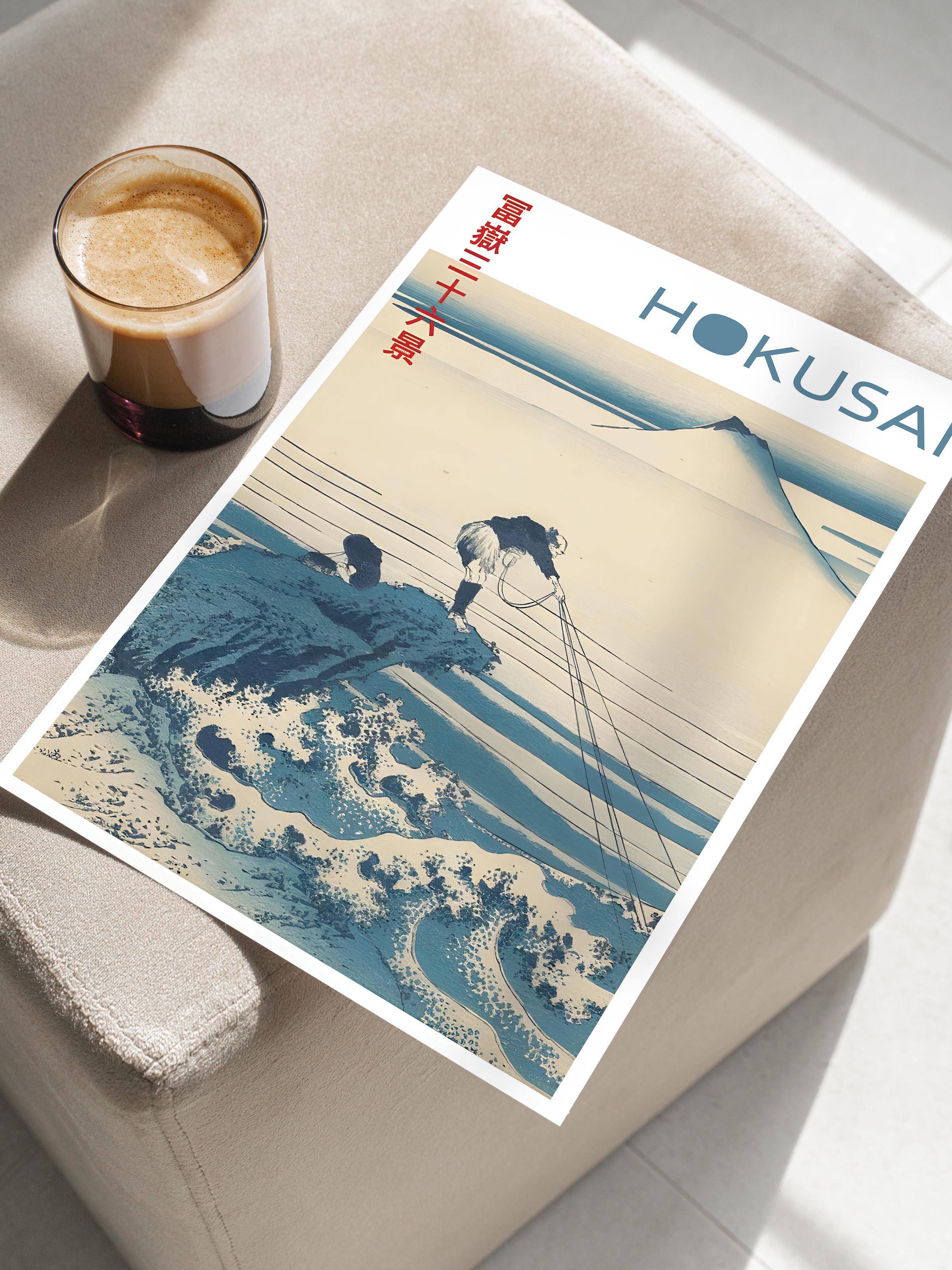 Çerçevesiz Poster, Comfort Serisi, Hokusai - Kajikazawa In Kai Province Poster, NO:108697