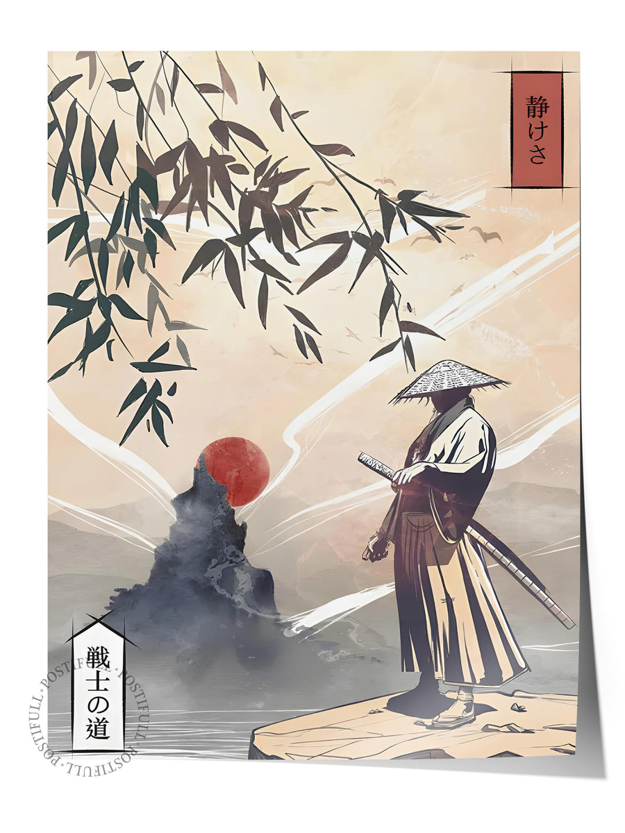 Samuray ve Kızıl Güneş Japon Sanatı Comfort Serisi Çerçevesiz Poster