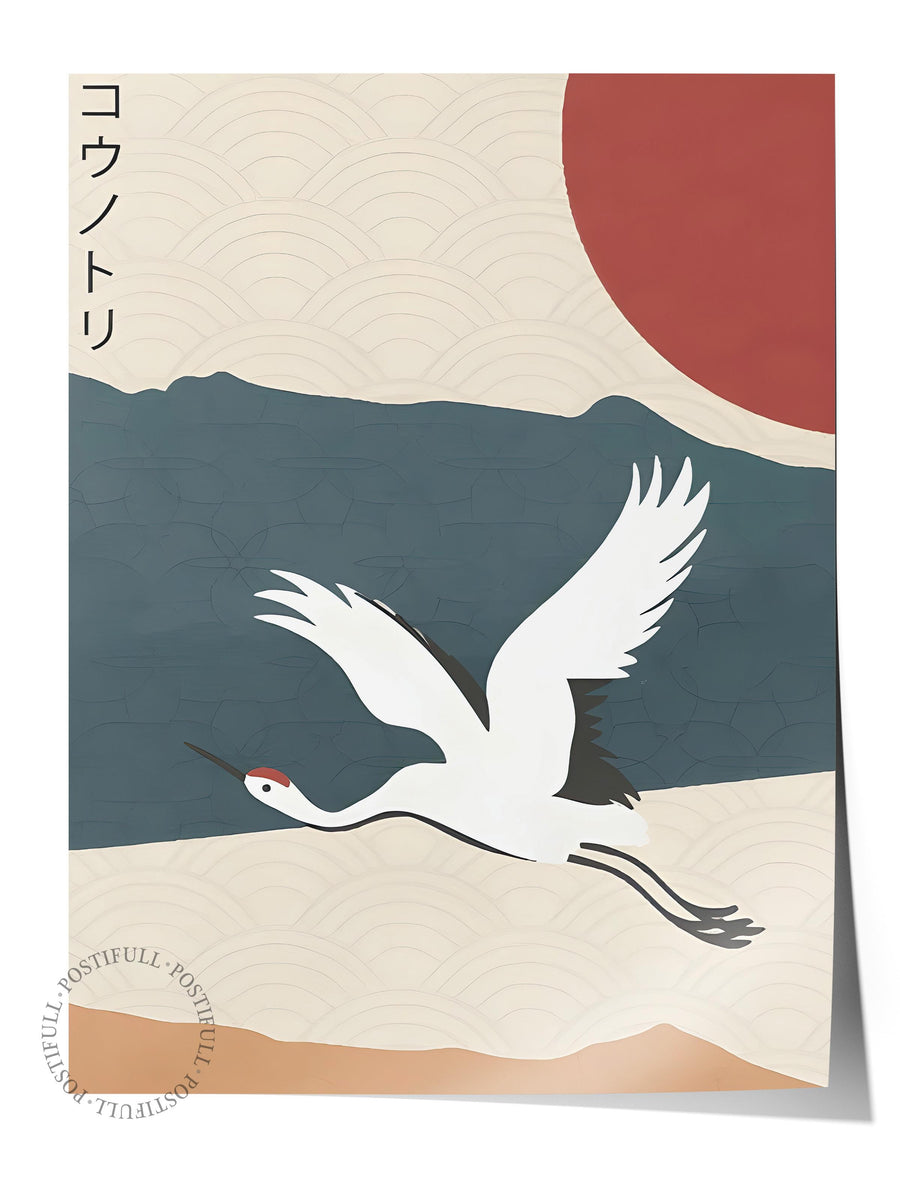 Uçan Turna Kuşu ve Kızıl Güneş Japon Sanatı Comfort Serisi Çerçevesiz Poster