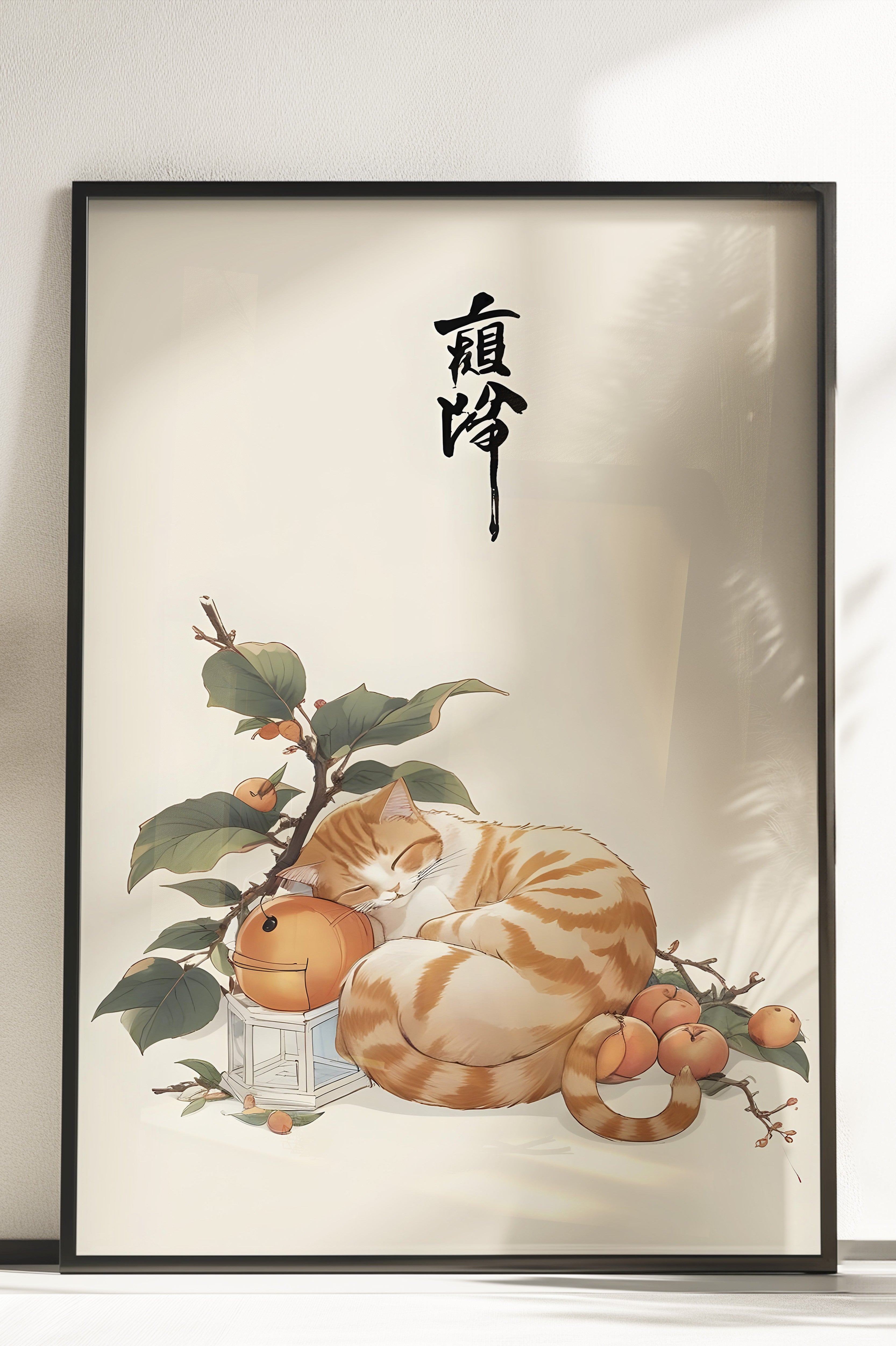 Çerçevesiz Poster, Japanese Orange Tabby, Comfort Serisi Mutfak Duvar Posteri, NO:109167