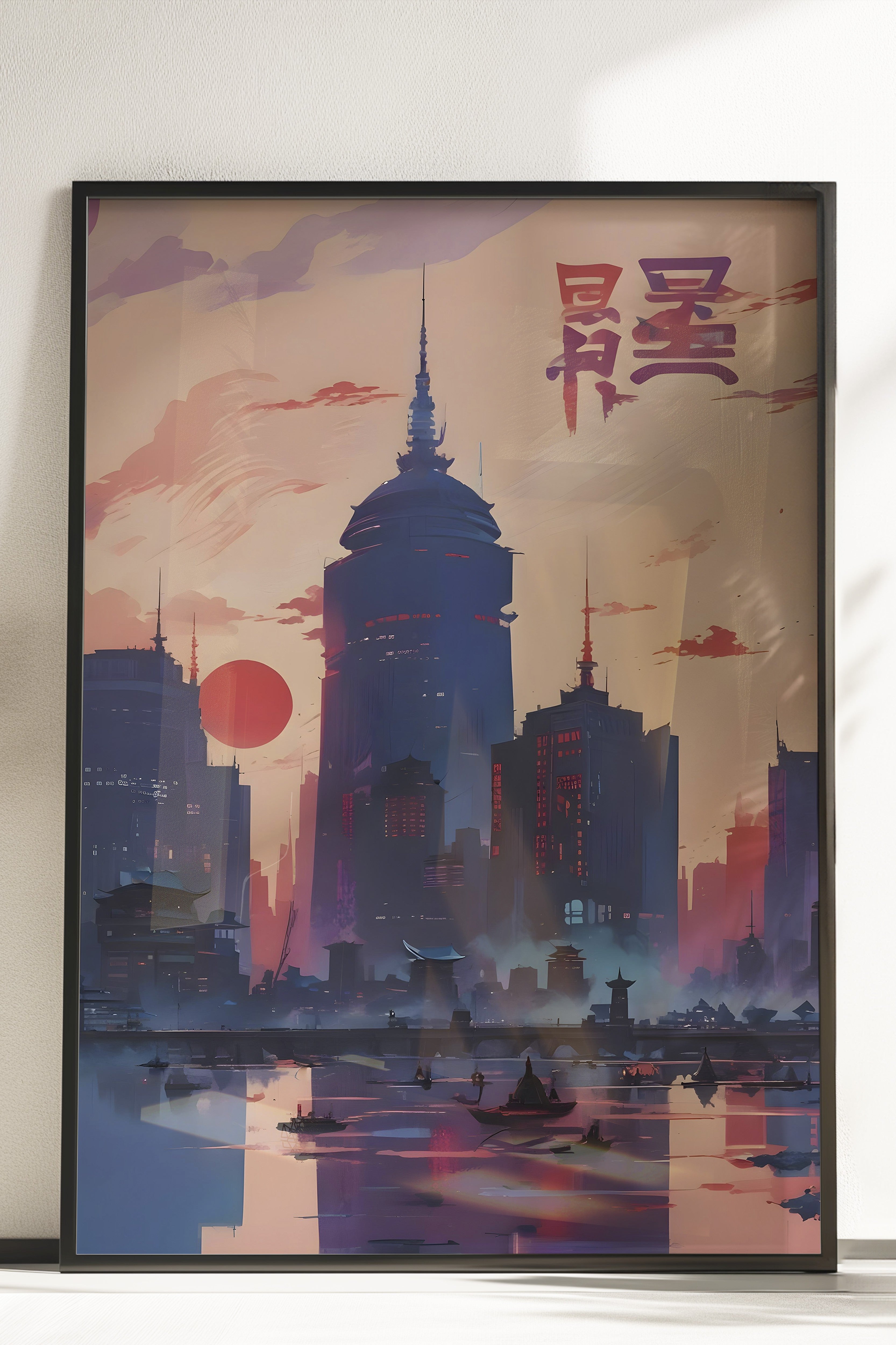 Çerçevesiz Poster, Vintage Japanese, Comfort Serisi Duvar Posteri, NO:108921