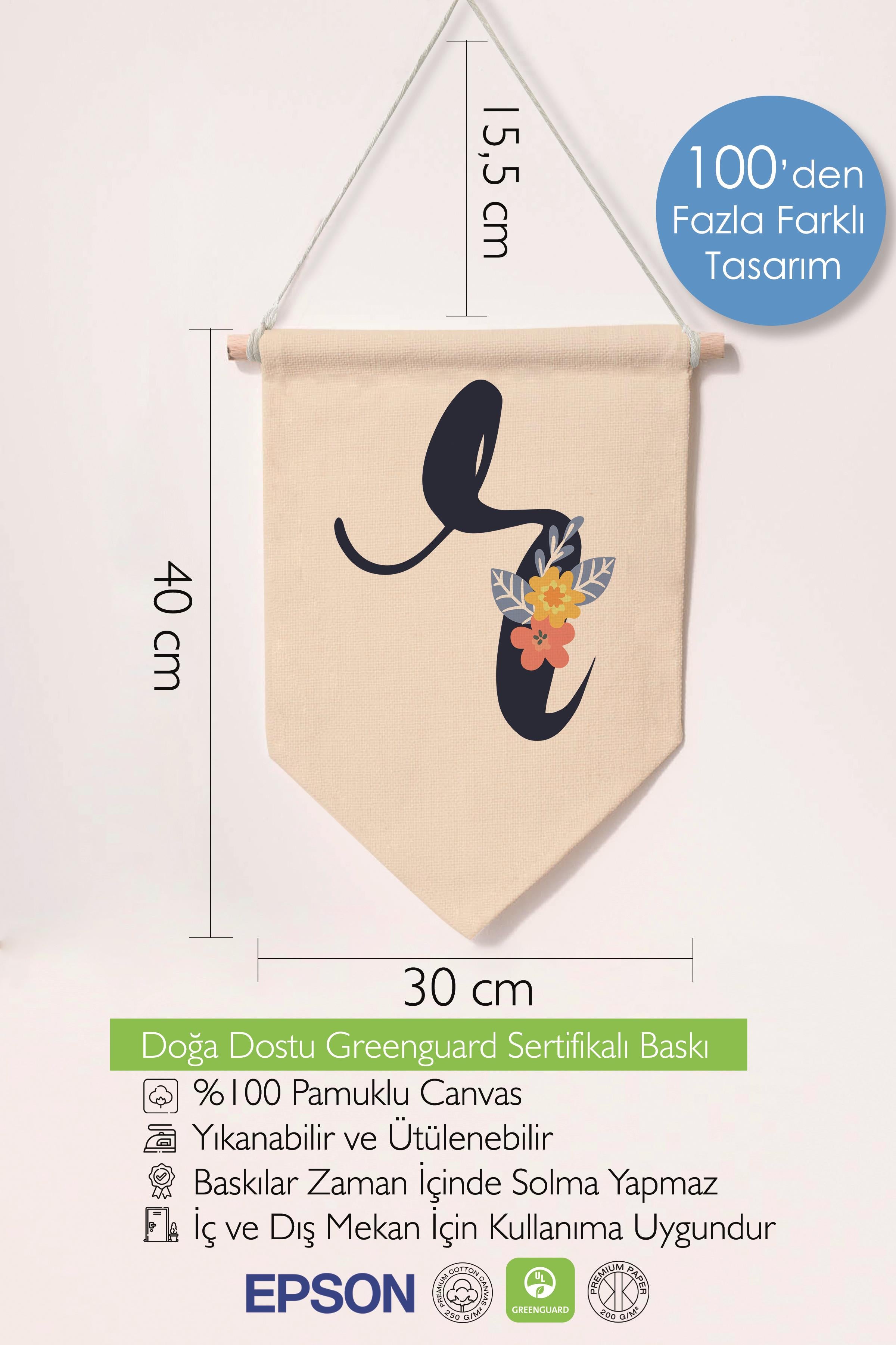 Çocuk Odası Dekor, Duvar Süsü, Ahşap Bebek Odası Dekor, Canvas Flama, Lacivert Çiçekli R Harfi
