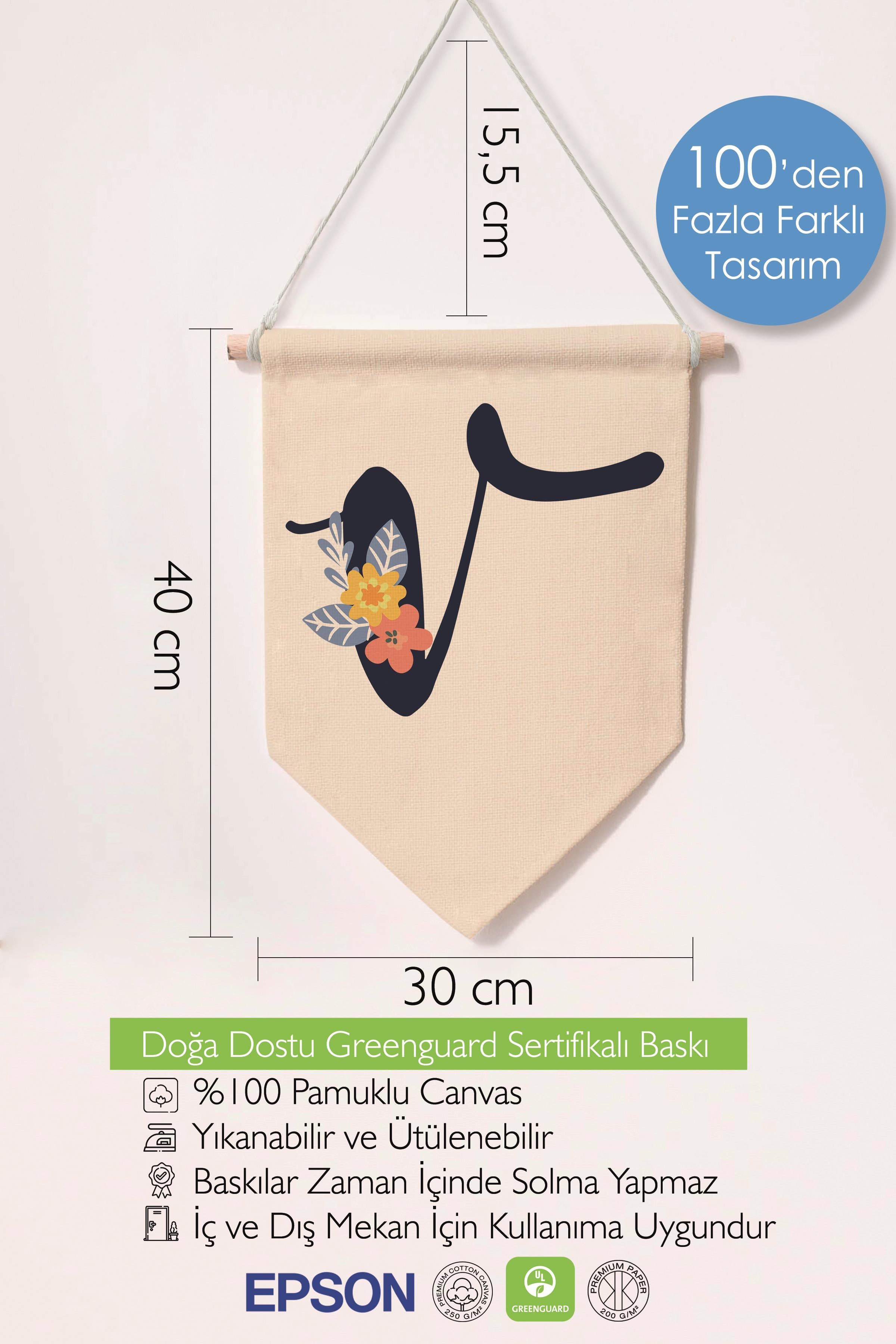 Çocuk Odası Dekor, Duvar Süsü, Ahşap Bebek Odası Dekor, Canvas Flama, Lacivert Çiçekli V Harfi