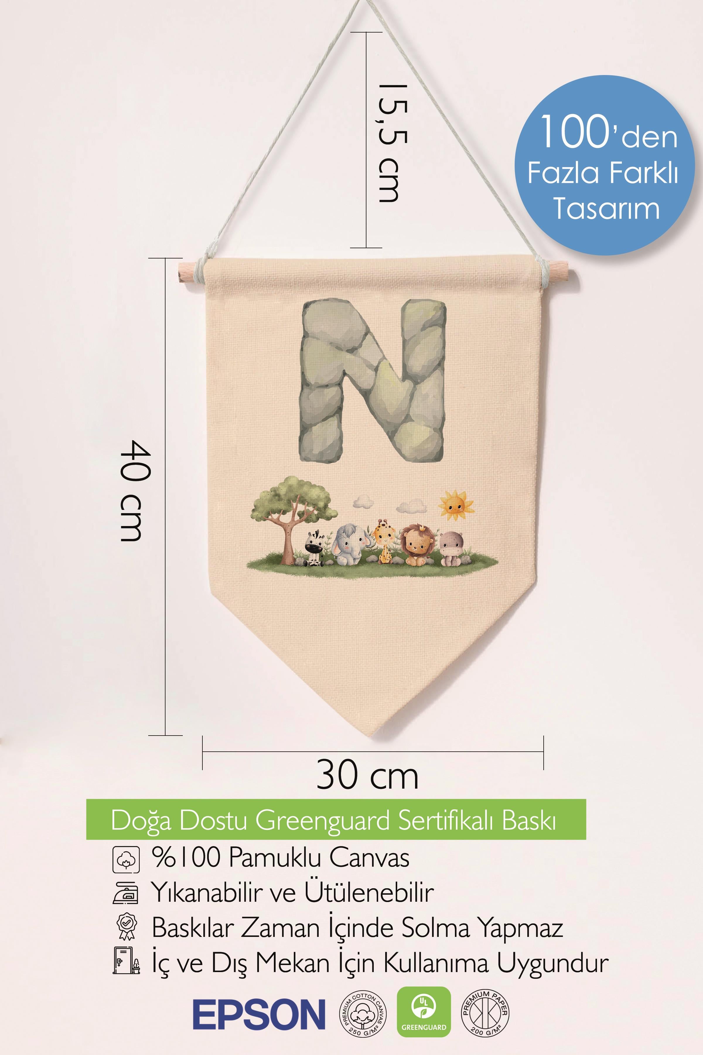 Çocuk Odası Dekor, Duvar Süsü, Ahşap Bebek Odası Dekor, Canvas Flama, Safari ve Hayvanlı N Harfi