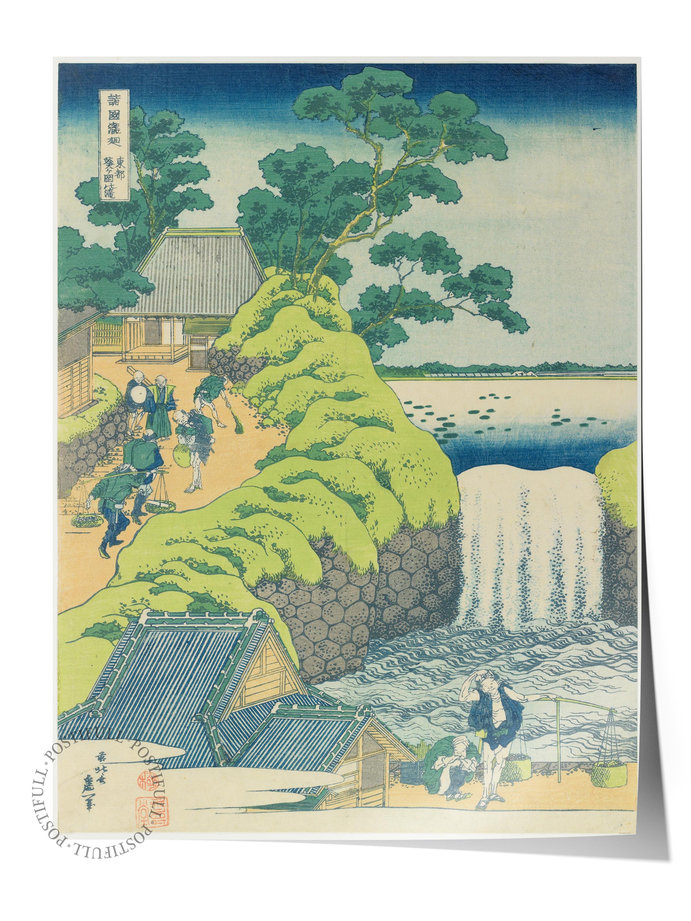 Hokusai Katsushika Poster No:11 Modern Sanat Poster - Sanat Dekor Serisi - Duvar Tablosu, HD Baskı