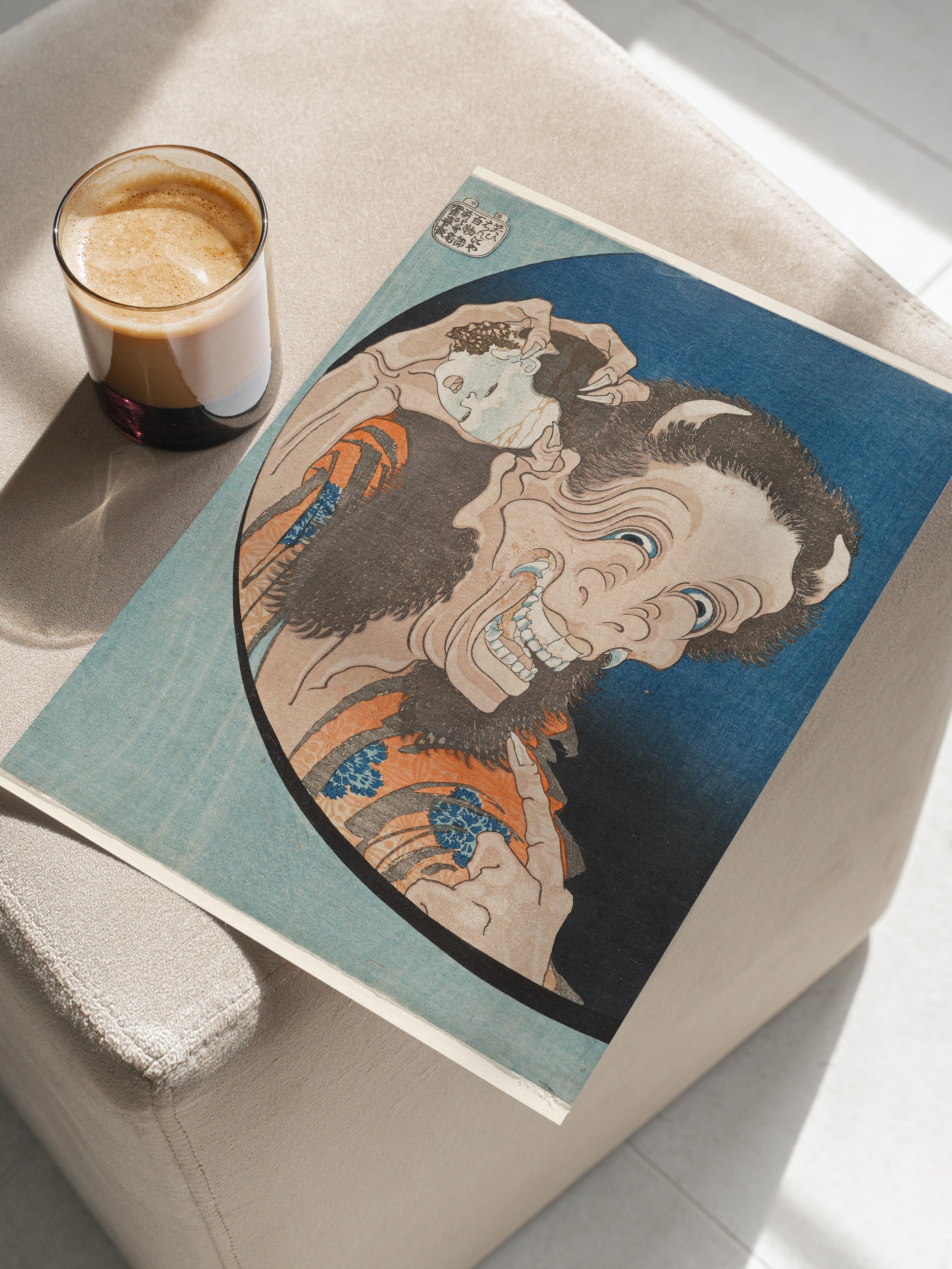 Hokusai Katsushika Poster No:12 Modern Sanat Poster - Sanat Dekor Serisi - Duvar Tablosu, HD Baskı