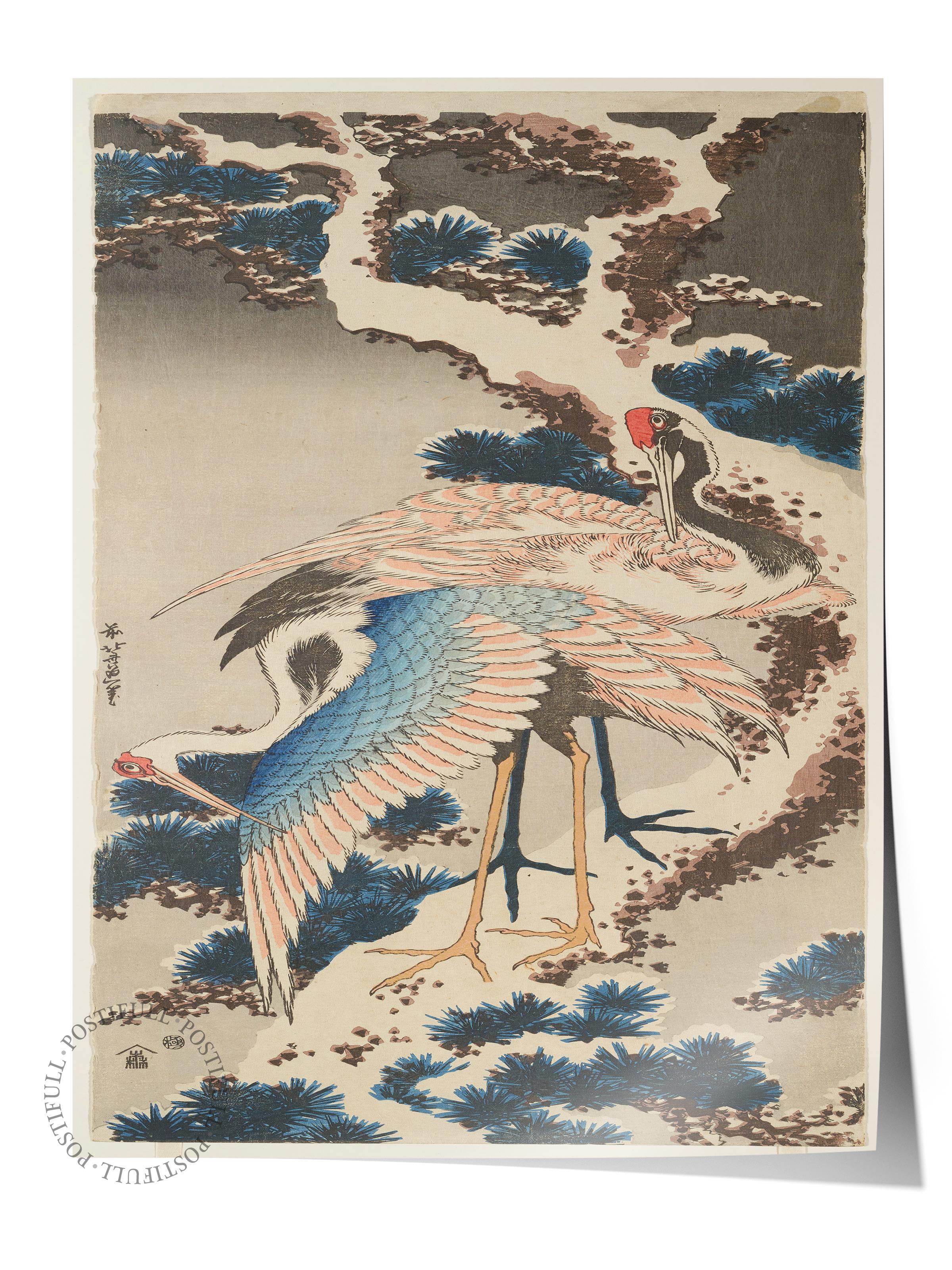 Hokusai Katsushika Poster No:13 Modern Sanat Poster - Sanat Dekor Serisi - Duvar Tablosu, HD Baskı