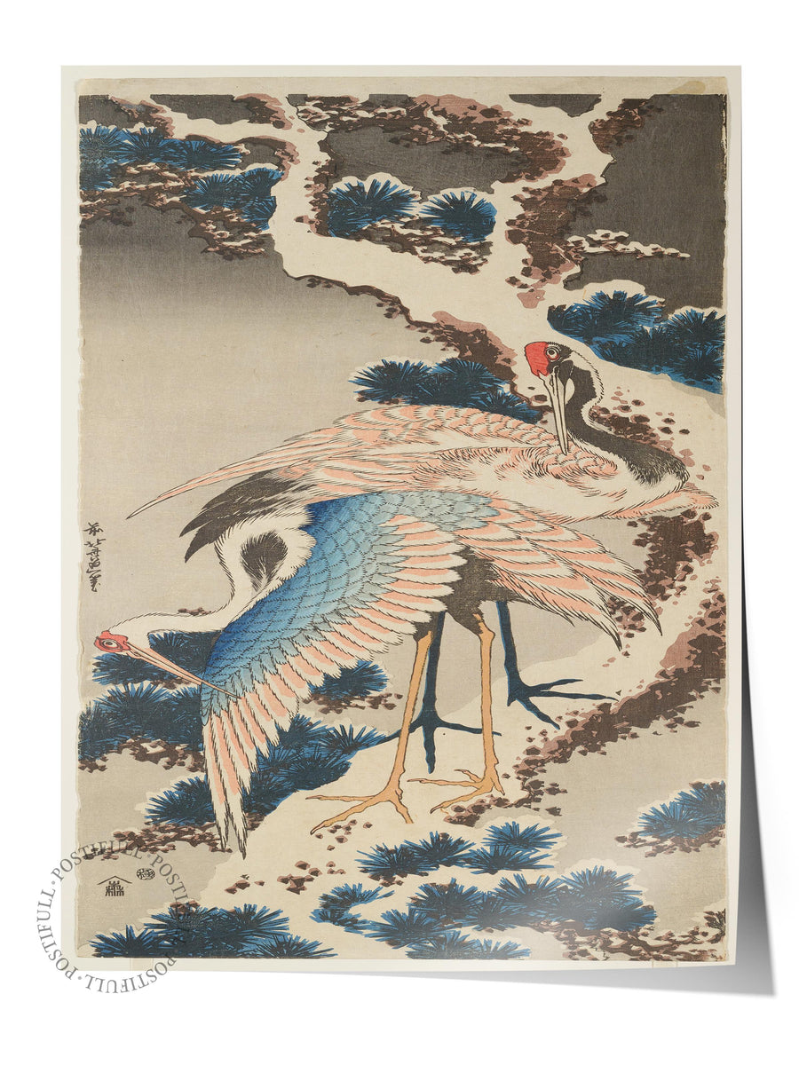 Hokusai Katsushika Poster No:13 Modern Sanat Poster - Sanat Dekor Serisi - Duvar Tablosu, HD Baskı