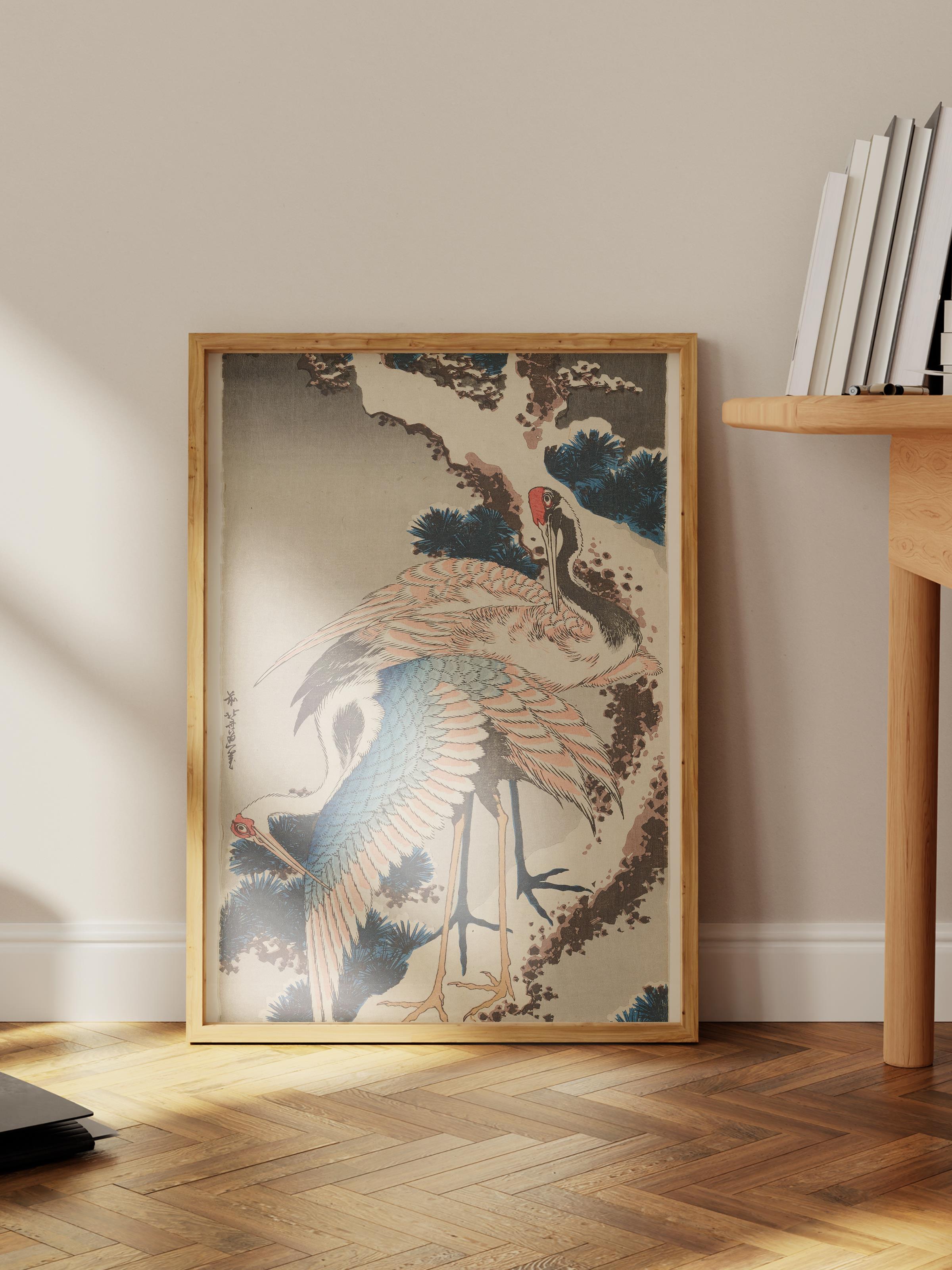 Hokusai Katsushika Poster No:13 Modern Sanat Poster - Sanat Dekor Serisi - Duvar Tablosu, HD Baskı