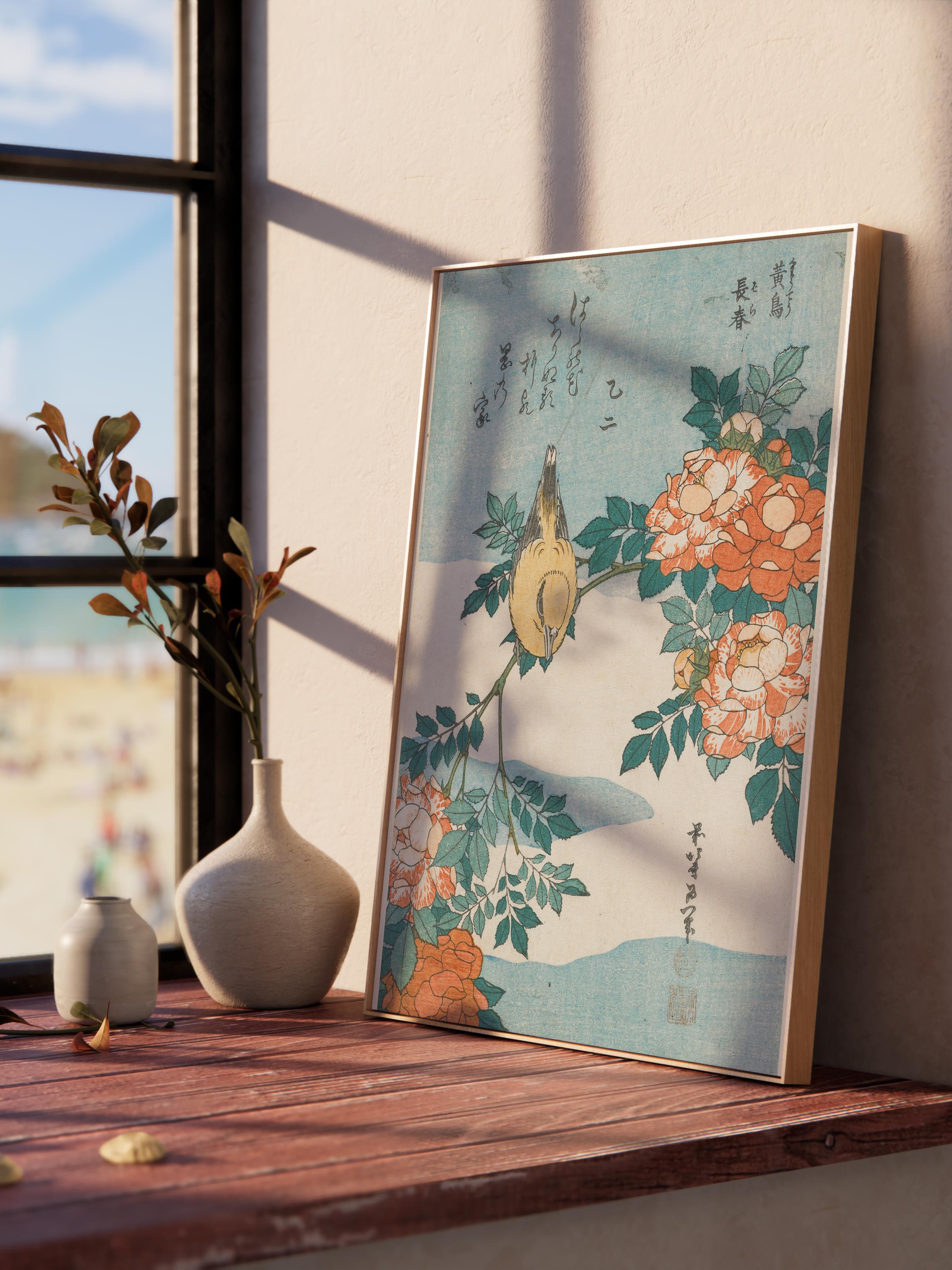 Hokusai Katsushika Poster No:16 Modern Sanat Poster - Sanat Dekor Serisi - Duvar Tablosu, HD Baskı