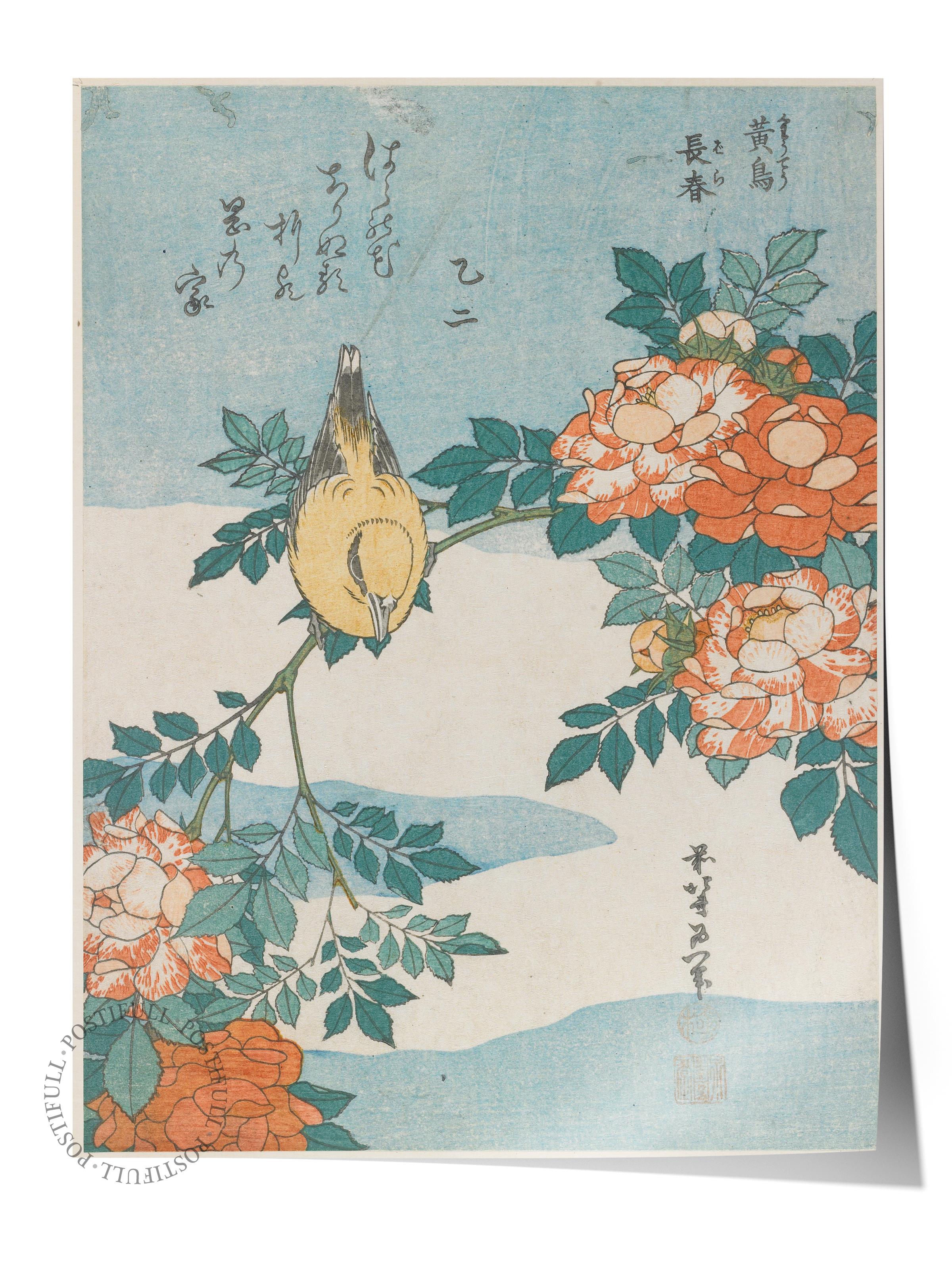 Hokusai Katsushika Poster No:16 Modern Sanat Poster - Sanat Dekor Serisi - Duvar Tablosu, HD Baskı