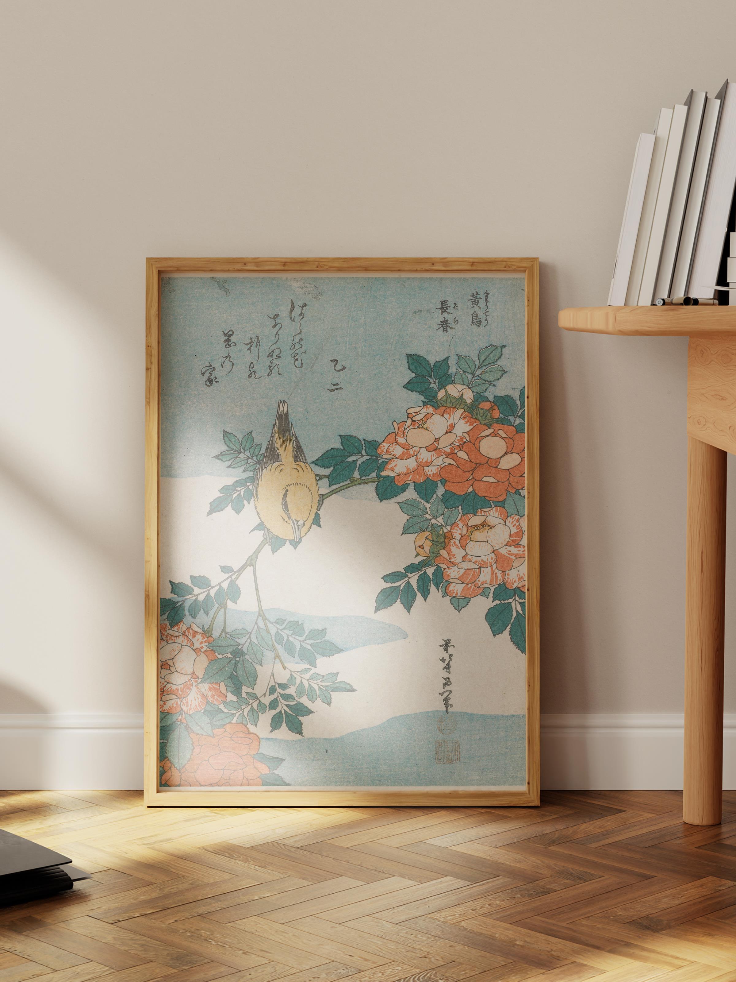 Hokusai Katsushika Poster No:16 Modern Sanat Poster - Sanat Dekor Serisi - Duvar Tablosu, HD Baskı