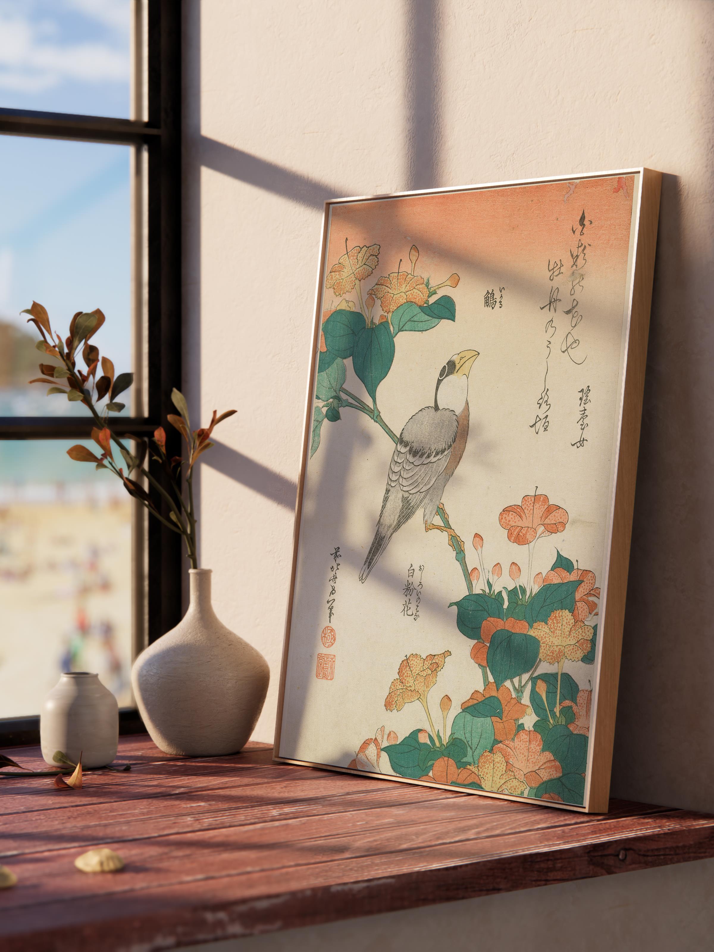 Hokusai Katsushika Poster No:17 Modern Sanat Poster - Sanat Dekor Serisi - Duvar Tablosu, HD Baskı
