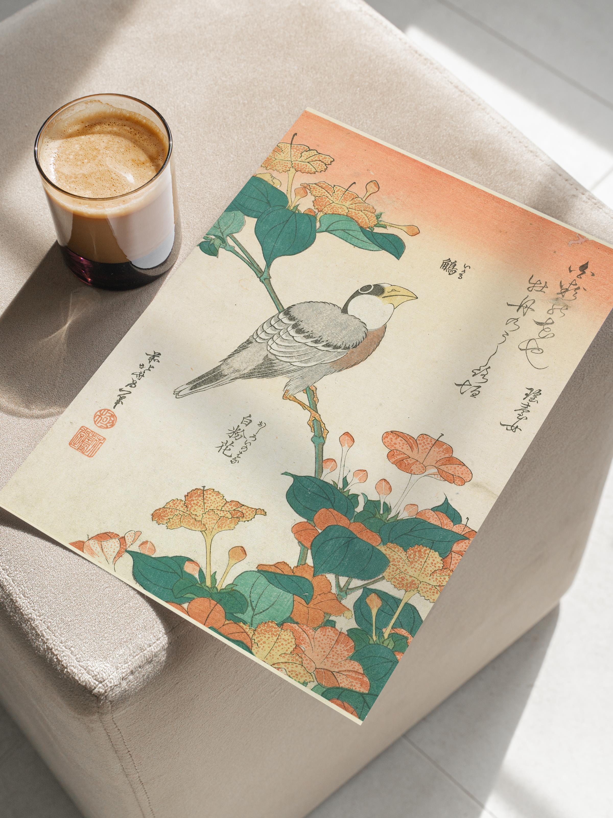 Hokusai Katsushika Poster No:17 Modern Sanat Poster - Sanat Dekor Serisi - Duvar Tablosu, HD Baskı