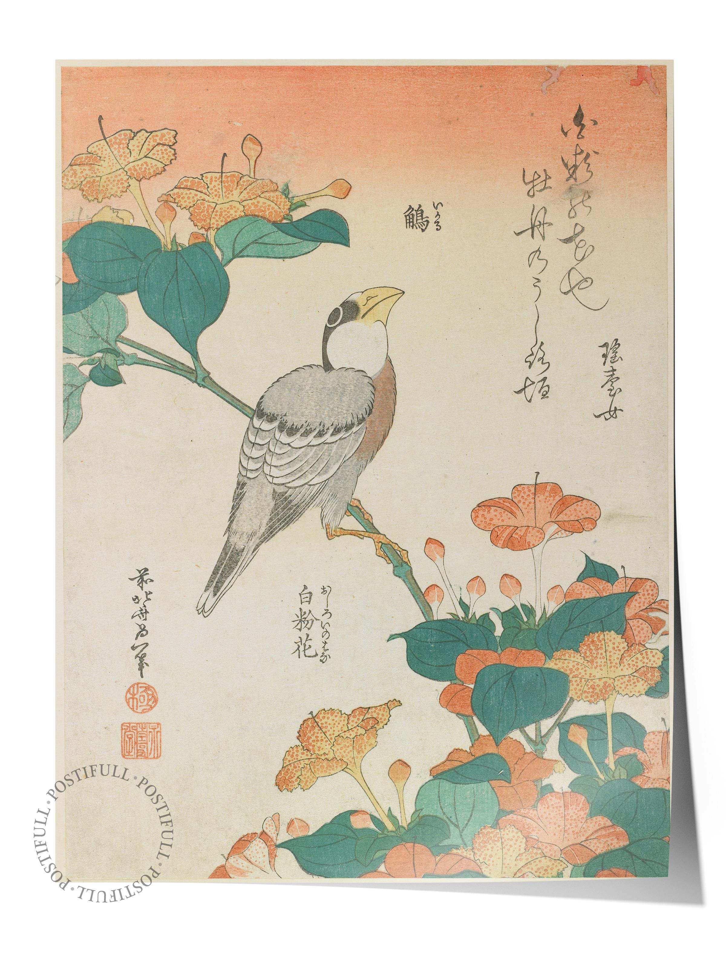 Hokusai Katsushika Poster No:17 Modern Sanat Poster - Sanat Dekor Serisi - Duvar Tablosu, HD Baskı