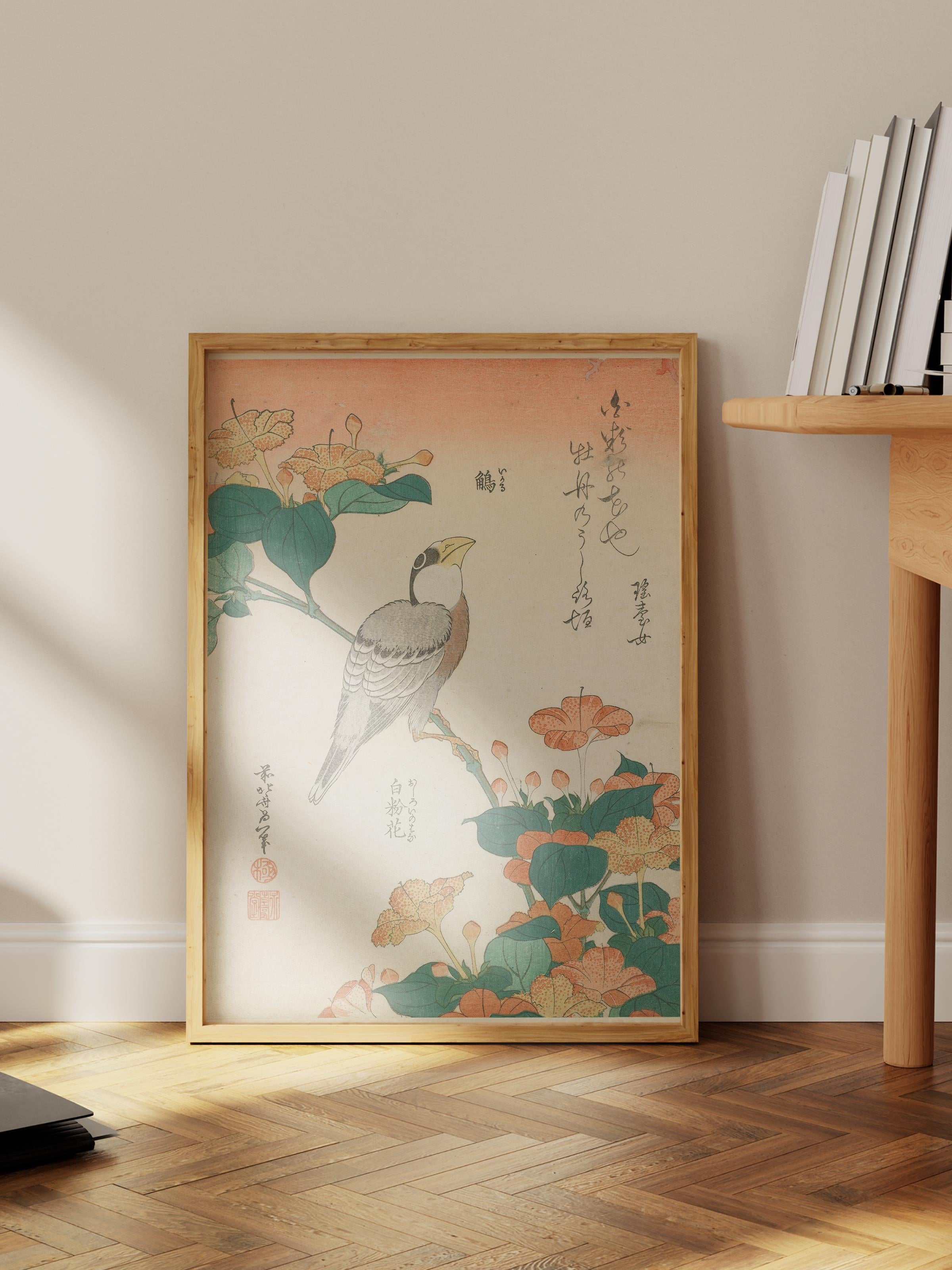 Hokusai Katsushika Poster No:17 Modern Sanat Poster - Sanat Dekor Serisi - Duvar Tablosu, HD Baskı