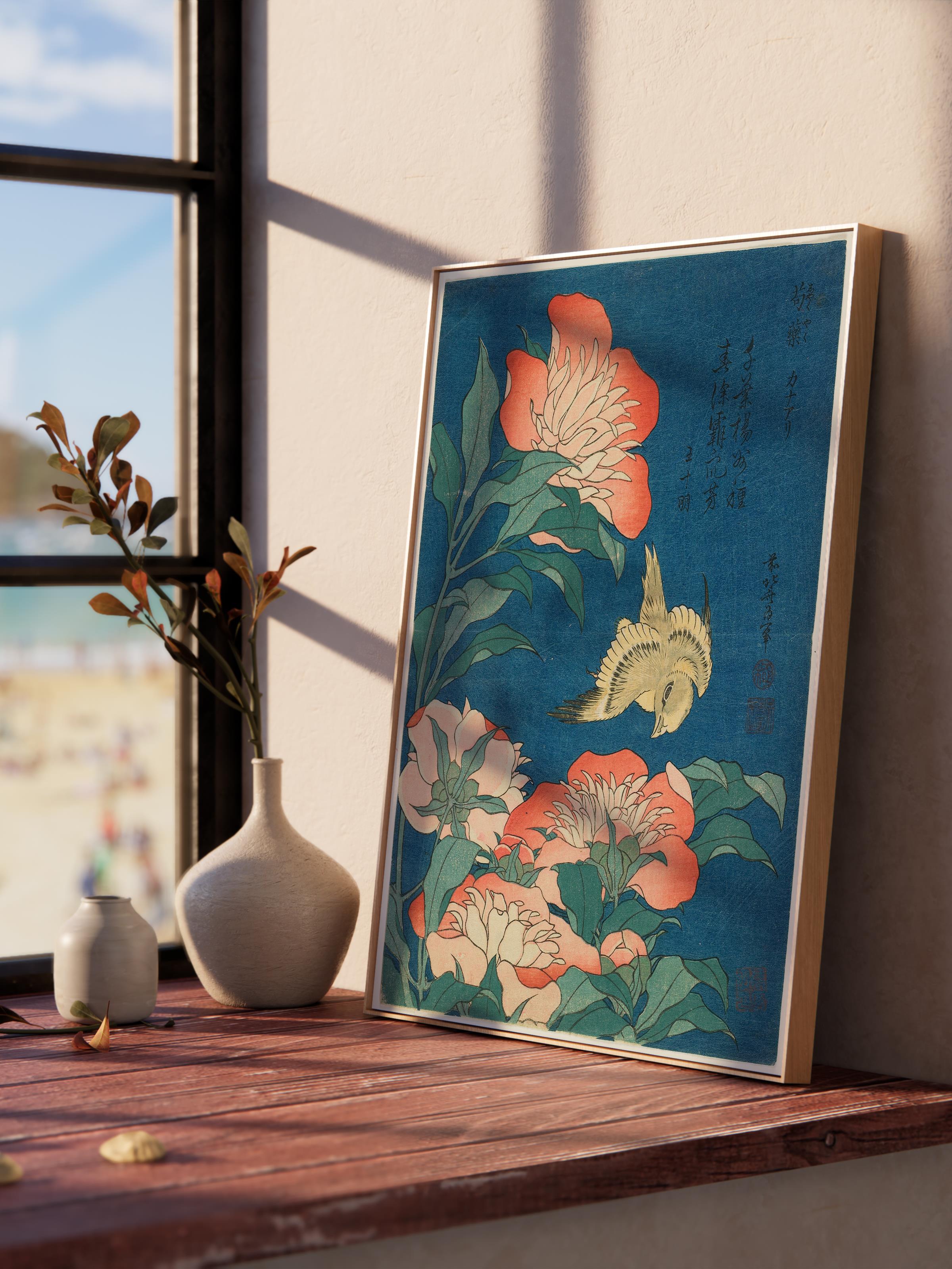 Hokusai Katsushika Poster No:18 Modern Sanat Poster - Sanat Dekor Serisi - Duvar Tablosu, HD Baskı