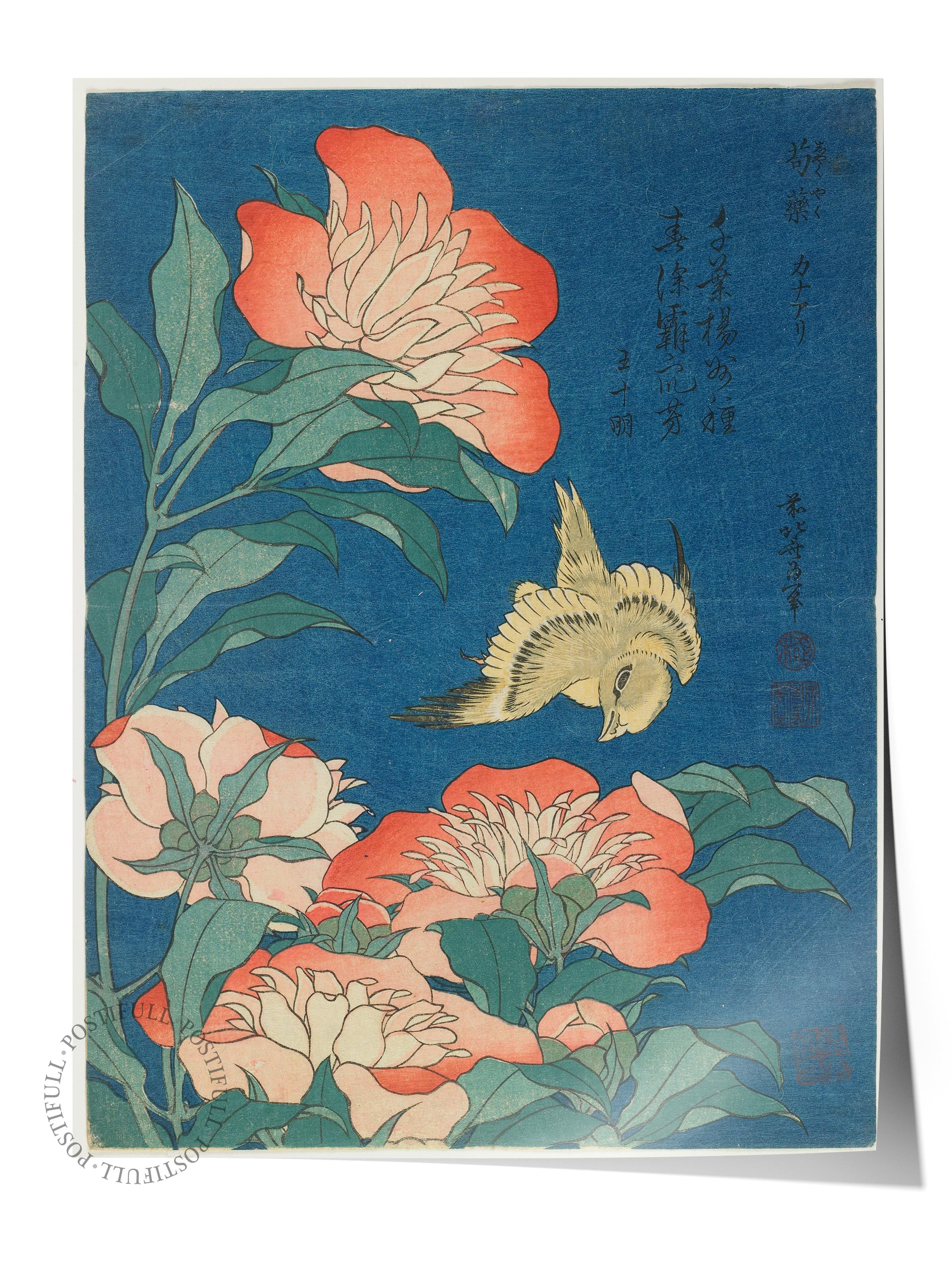 Hokusai Katsushika Poster No:18 Modern Sanat Poster - Sanat Dekor Serisi - Duvar Tablosu, HD Baskı