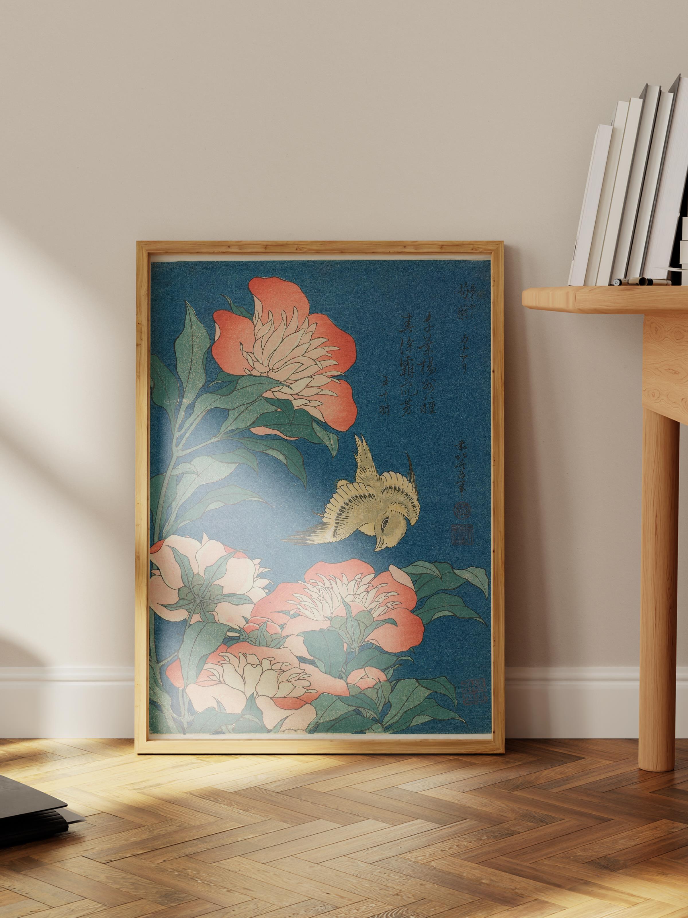 Hokusai Katsushika Poster No:18 Modern Sanat Poster - Sanat Dekor Serisi - Duvar Tablosu, HD Baskı