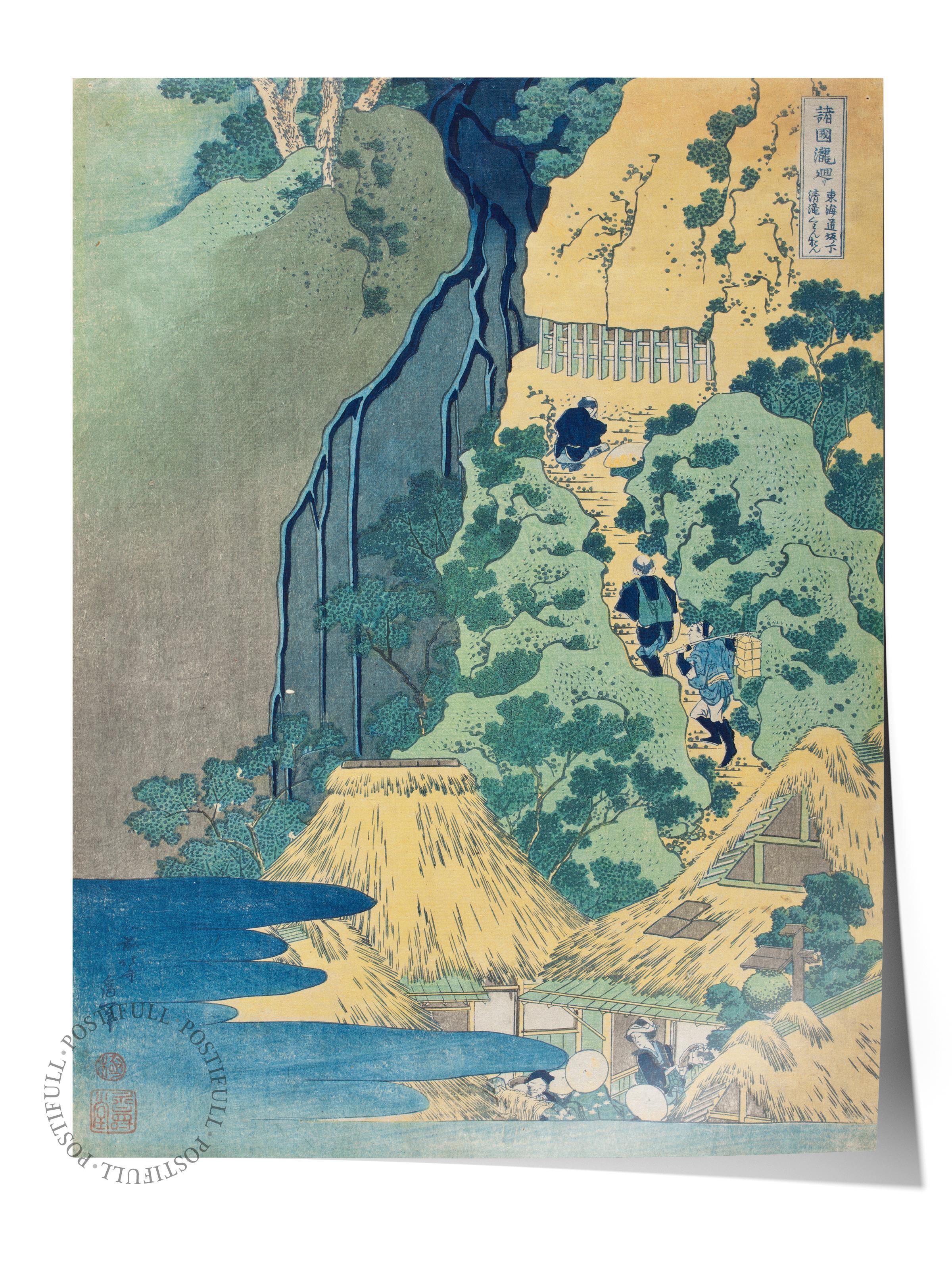 Hokusai Katsushika Poster No:19 Modern Sanat Poster - Sanat Dekor Serisi - Duvar Tablosu, HD Baskı