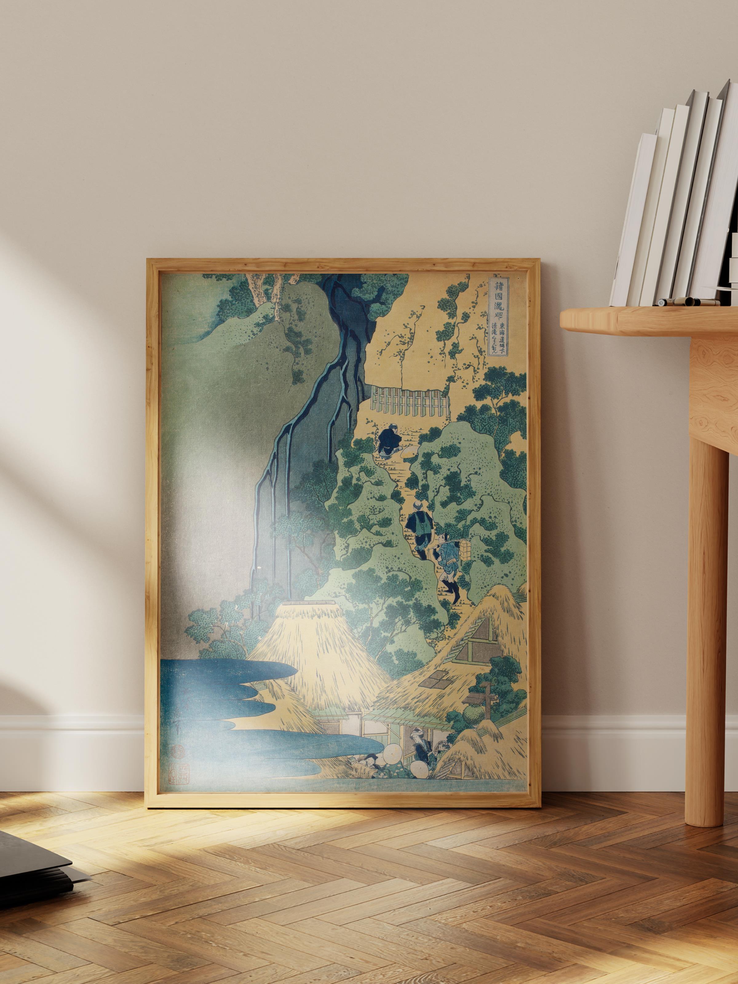 Hokusai Katsushika Poster No:19 Modern Sanat Poster - Sanat Dekor Serisi - Duvar Tablosu, HD Baskı